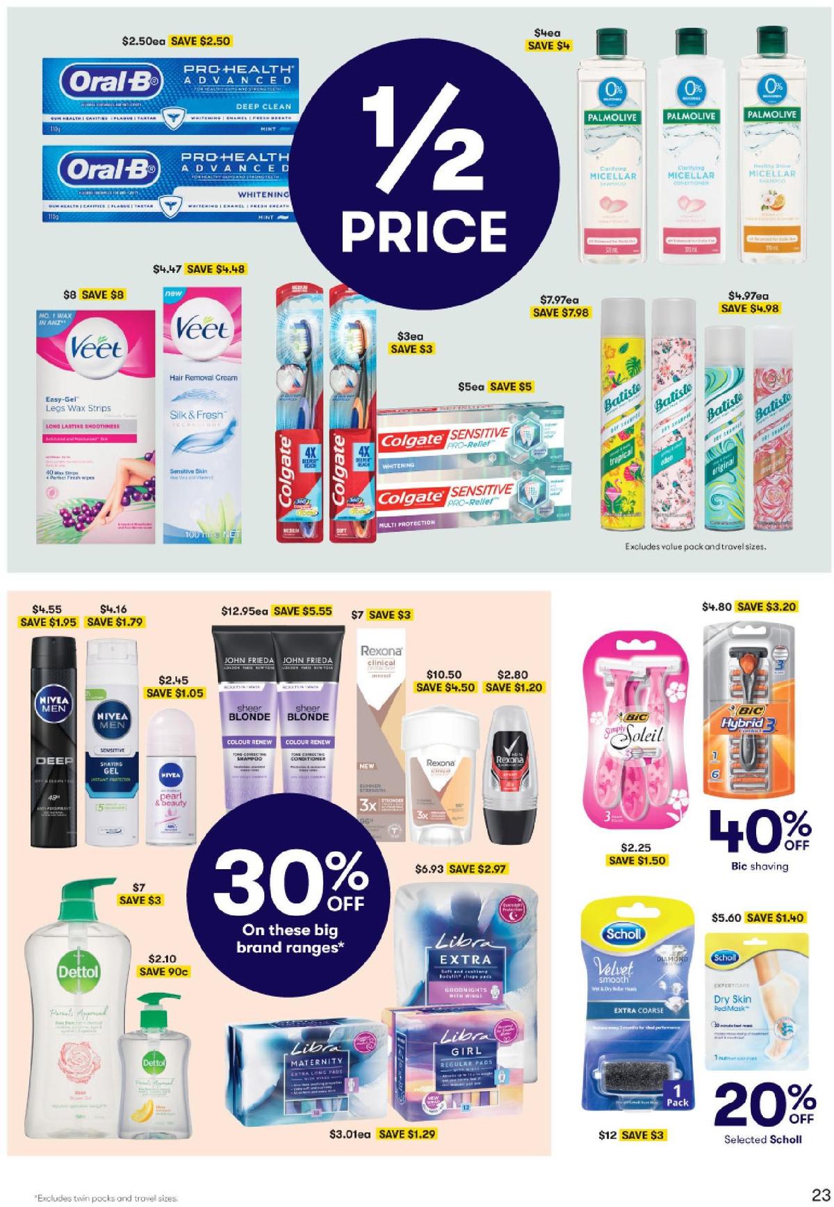 Big W Catalogues from 27 February