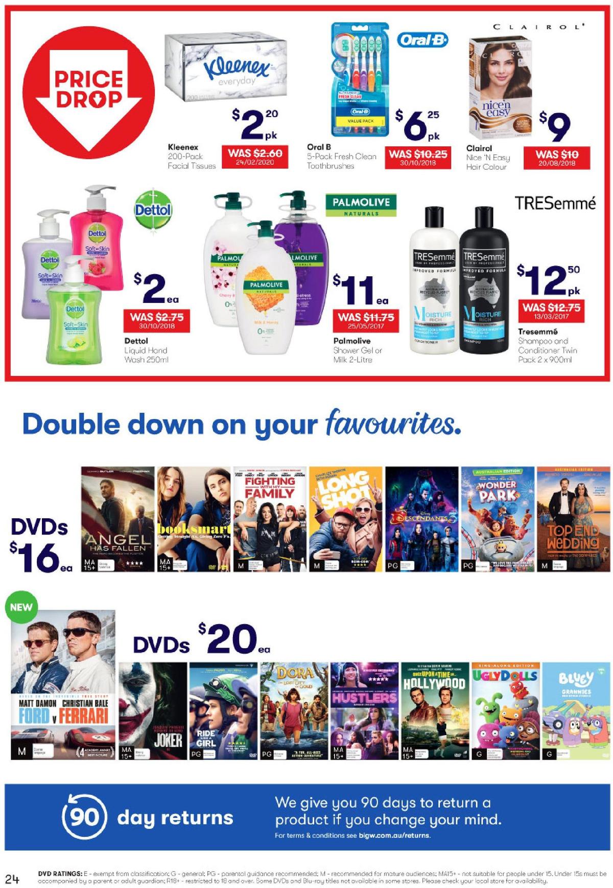 Big W Catalogues from 27 February