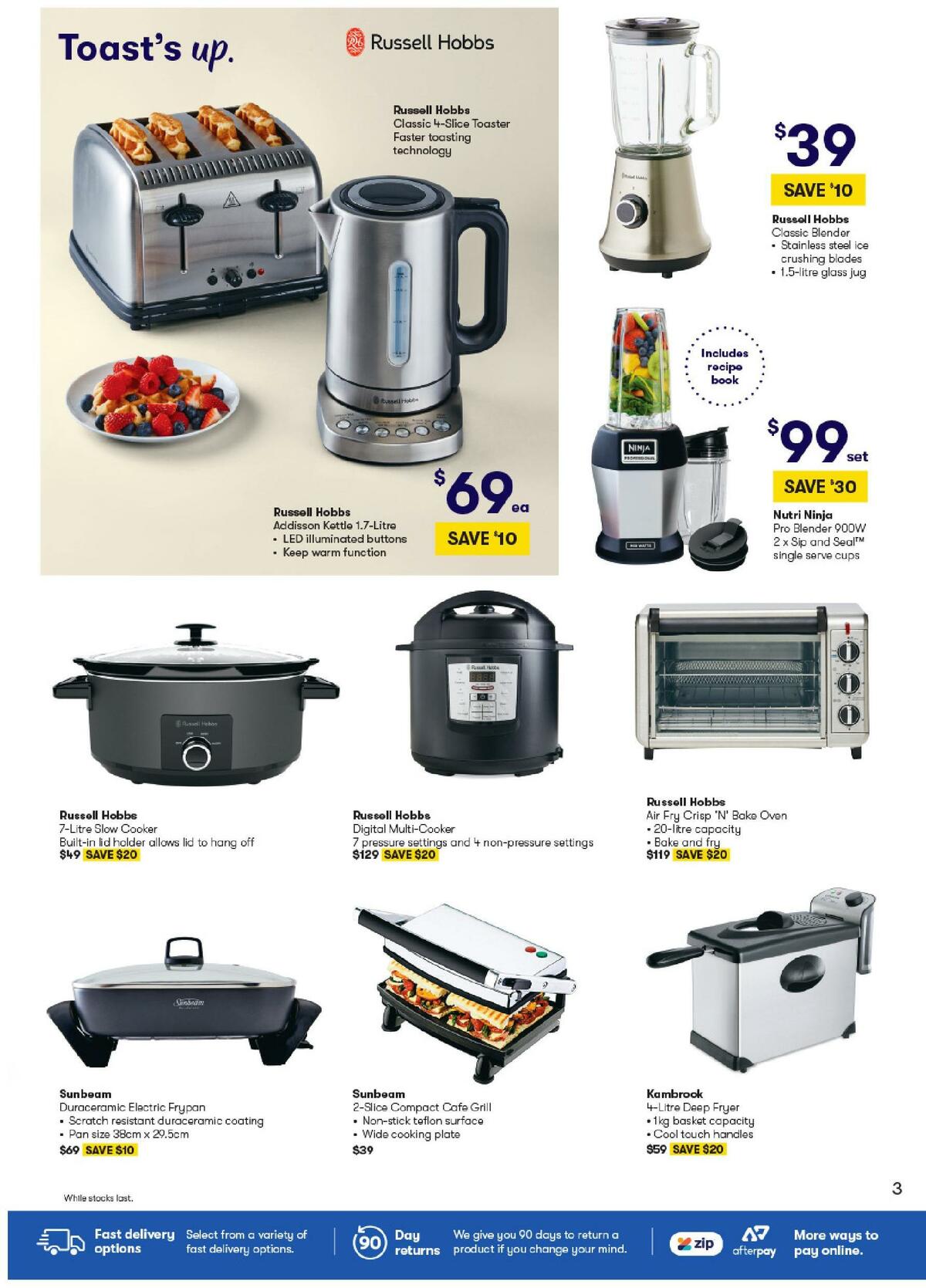 Big W Catalogues from 12 March