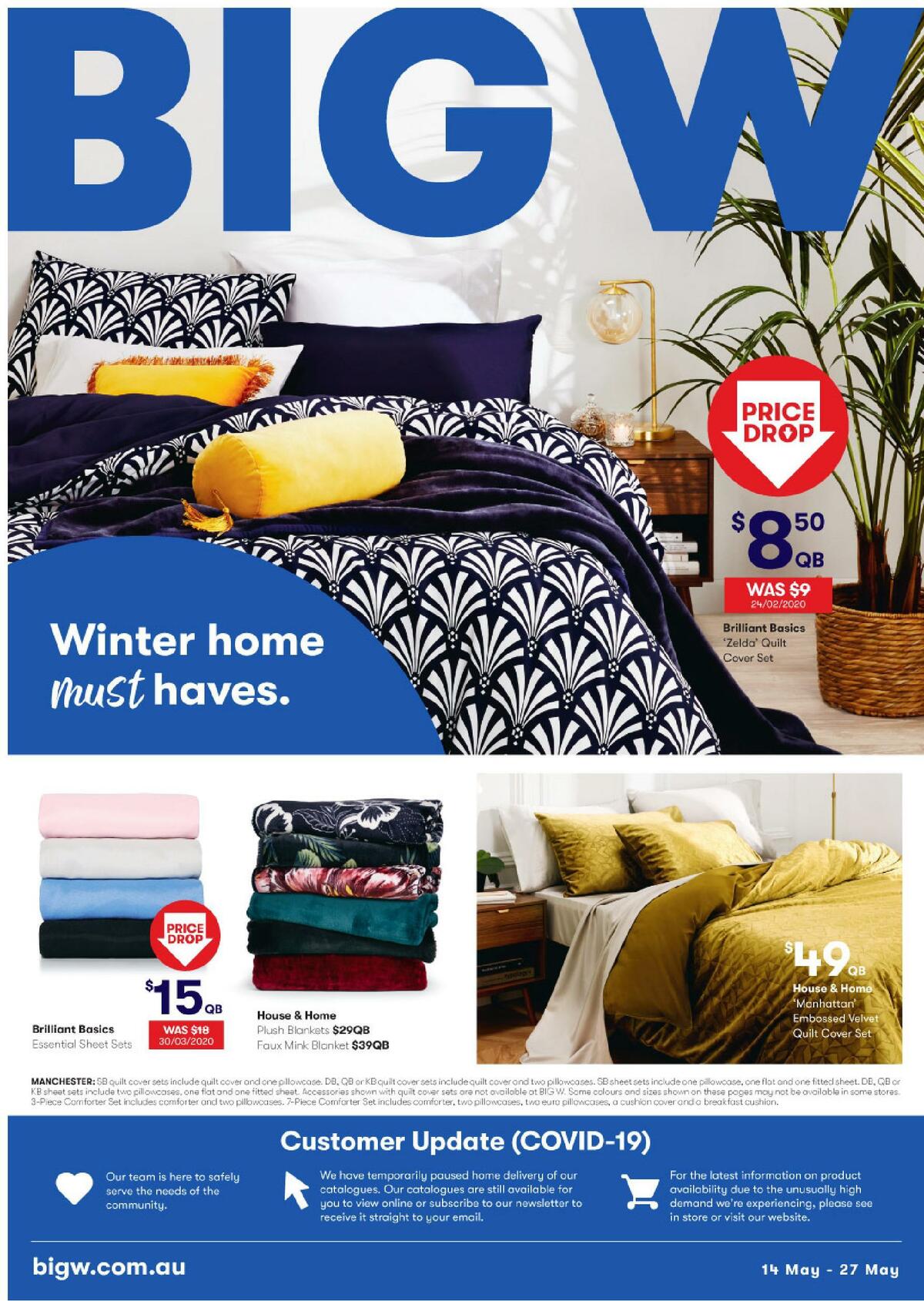 Big W Catalogues from 14 May