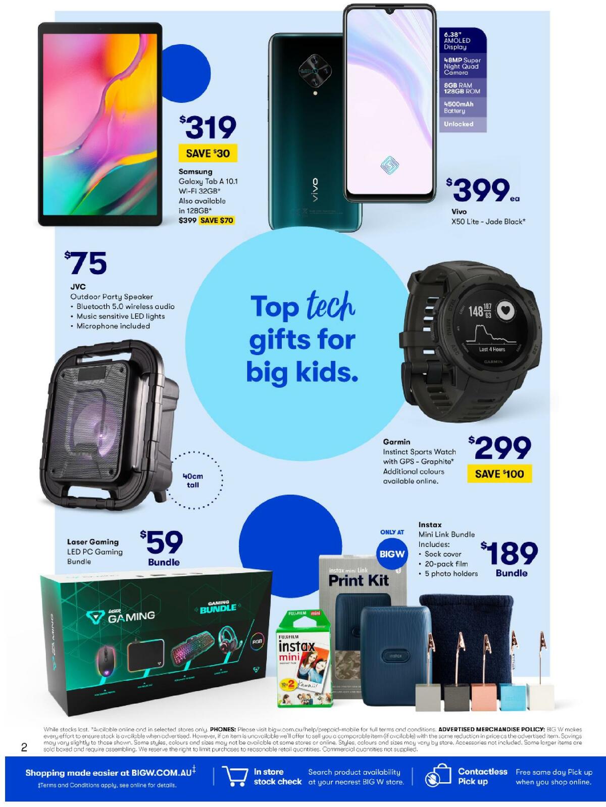 Big W Father's Day Catalogues from 13 August