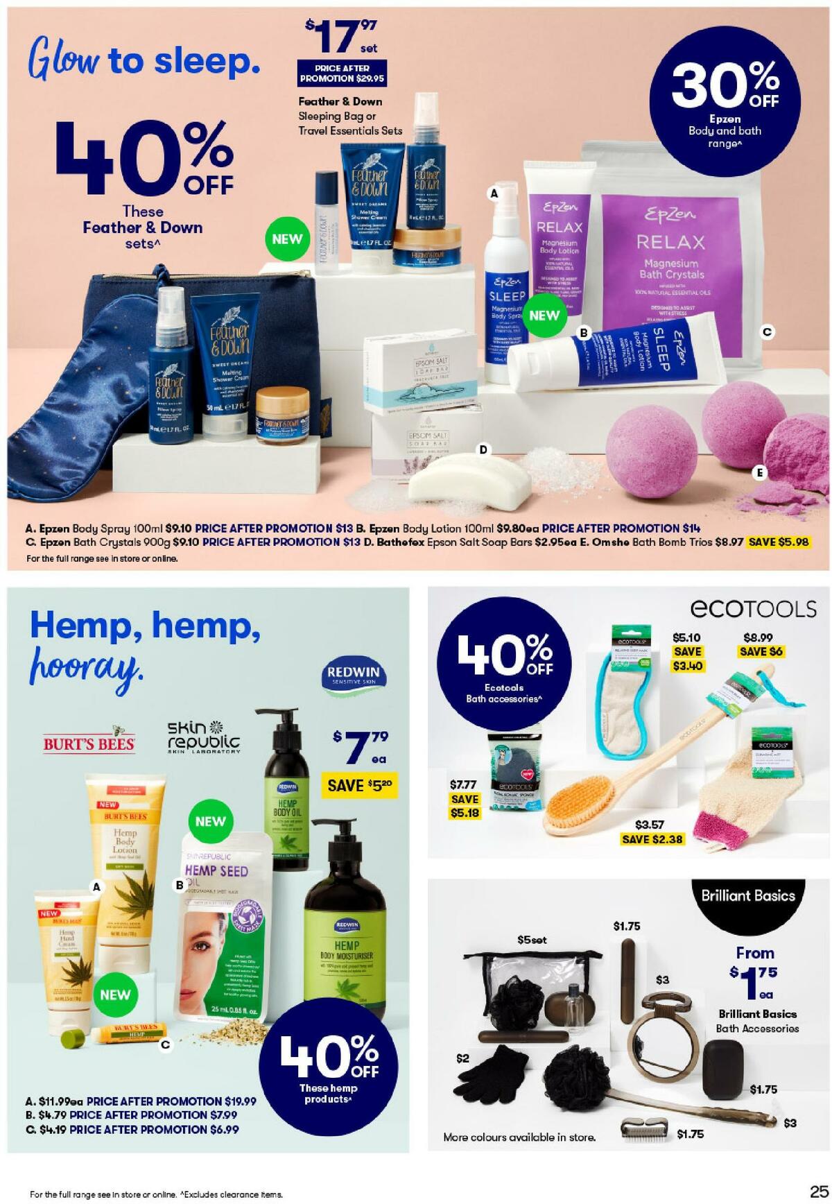 Big W Spring Catalogue Catalogues from 3 September