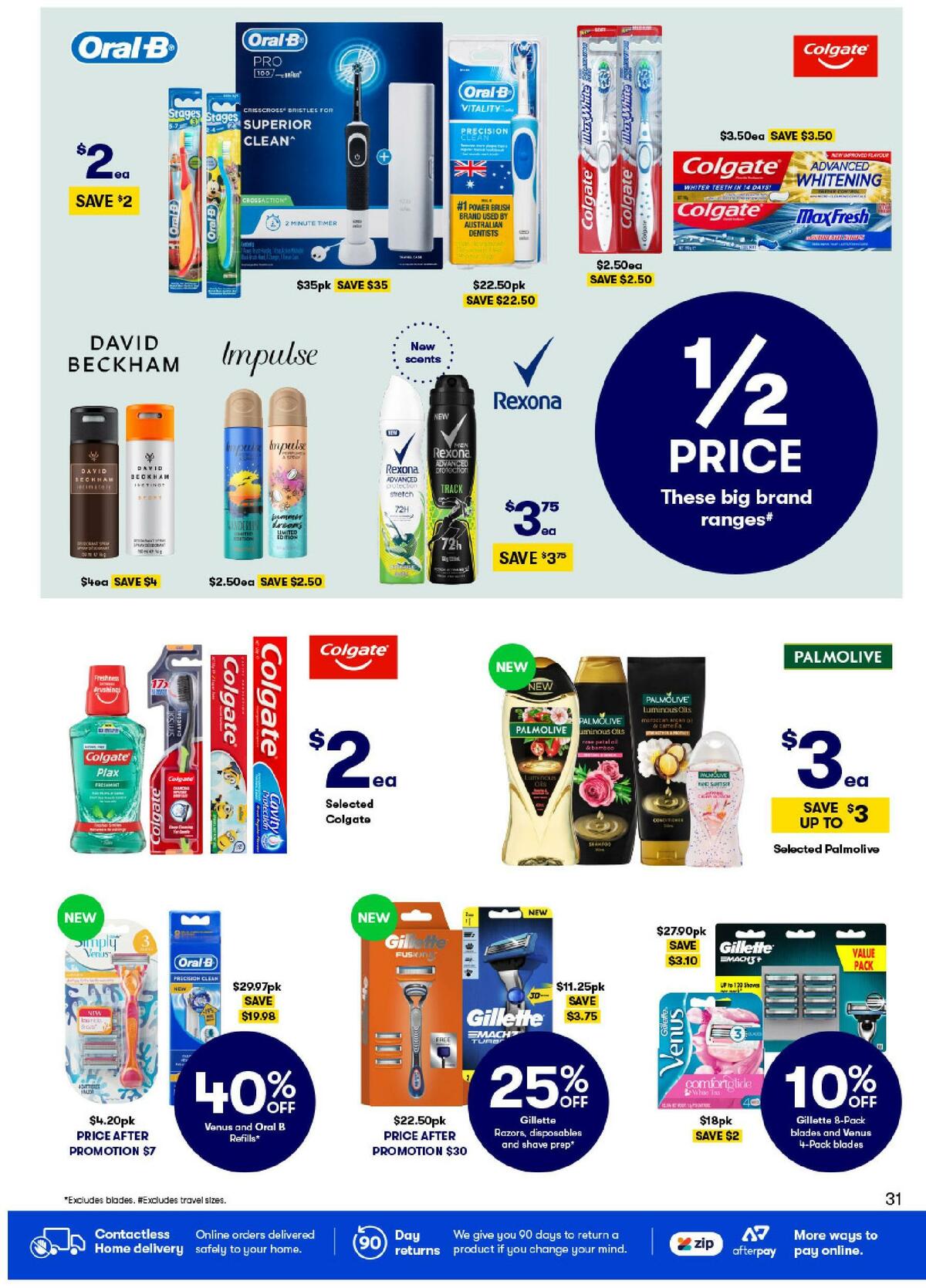 Big W Spring Catalogue Catalogues from 3 September