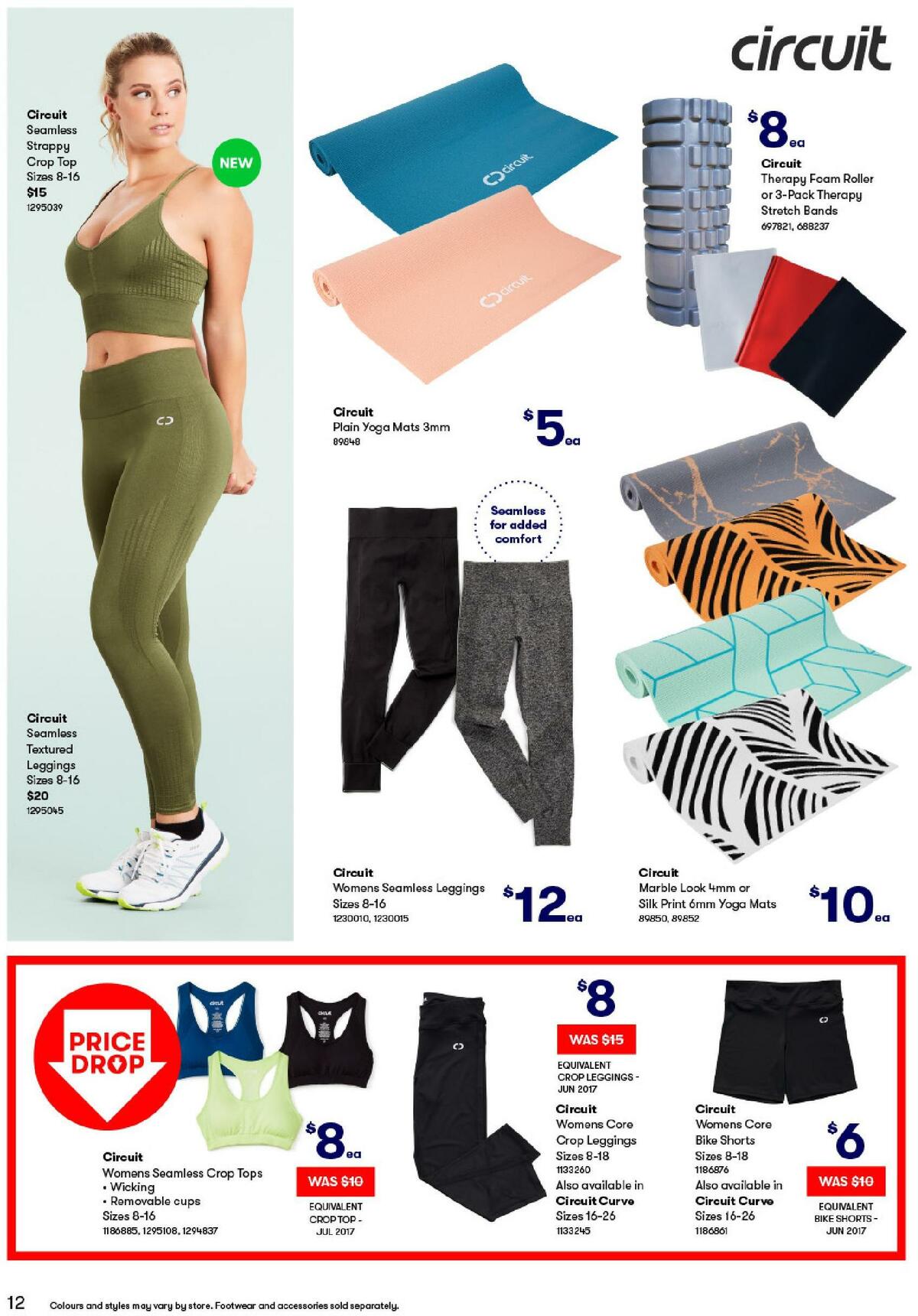 Big W Catalogues from 25 February