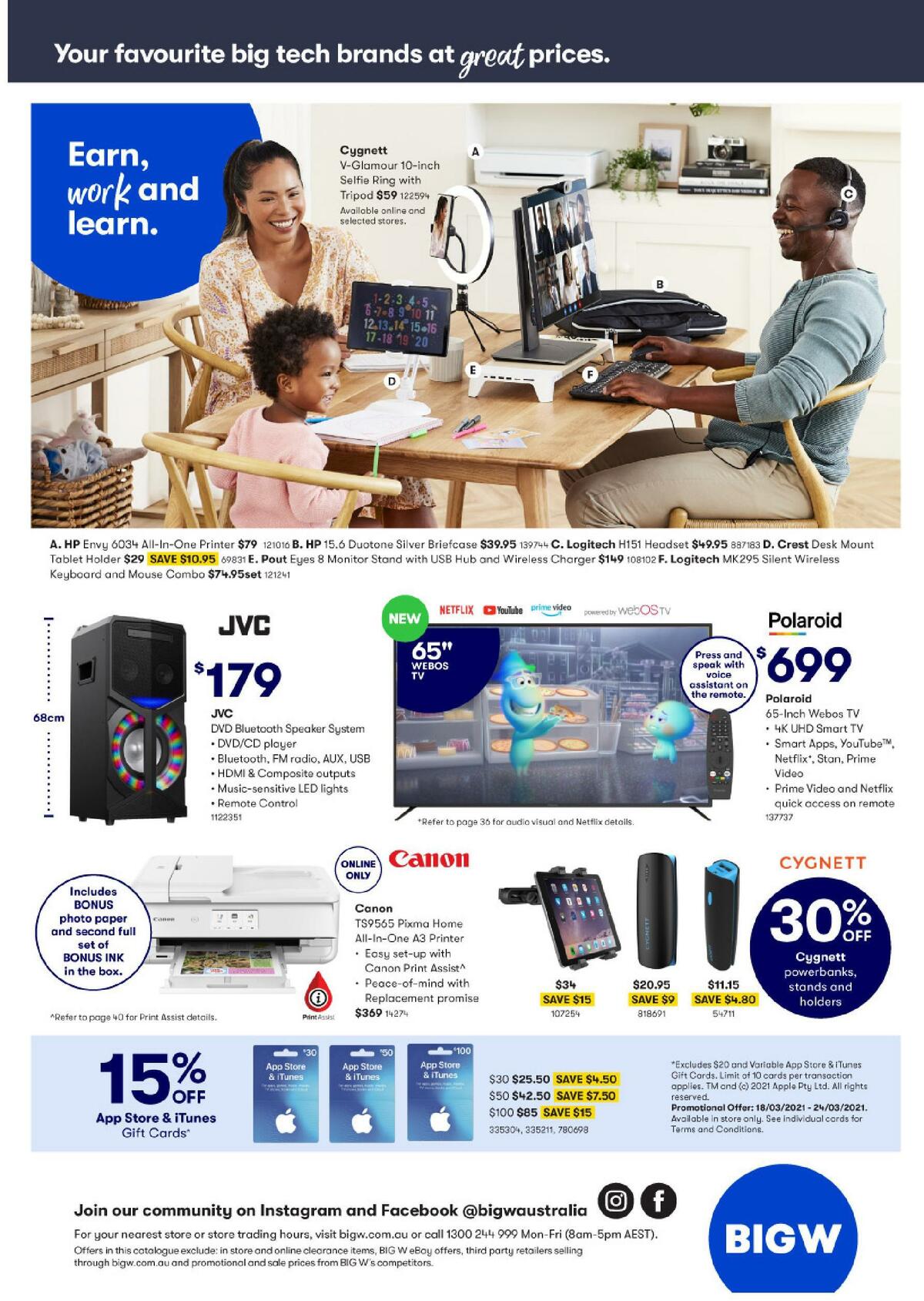 Big W Happy Easter Catalogues from 18 March