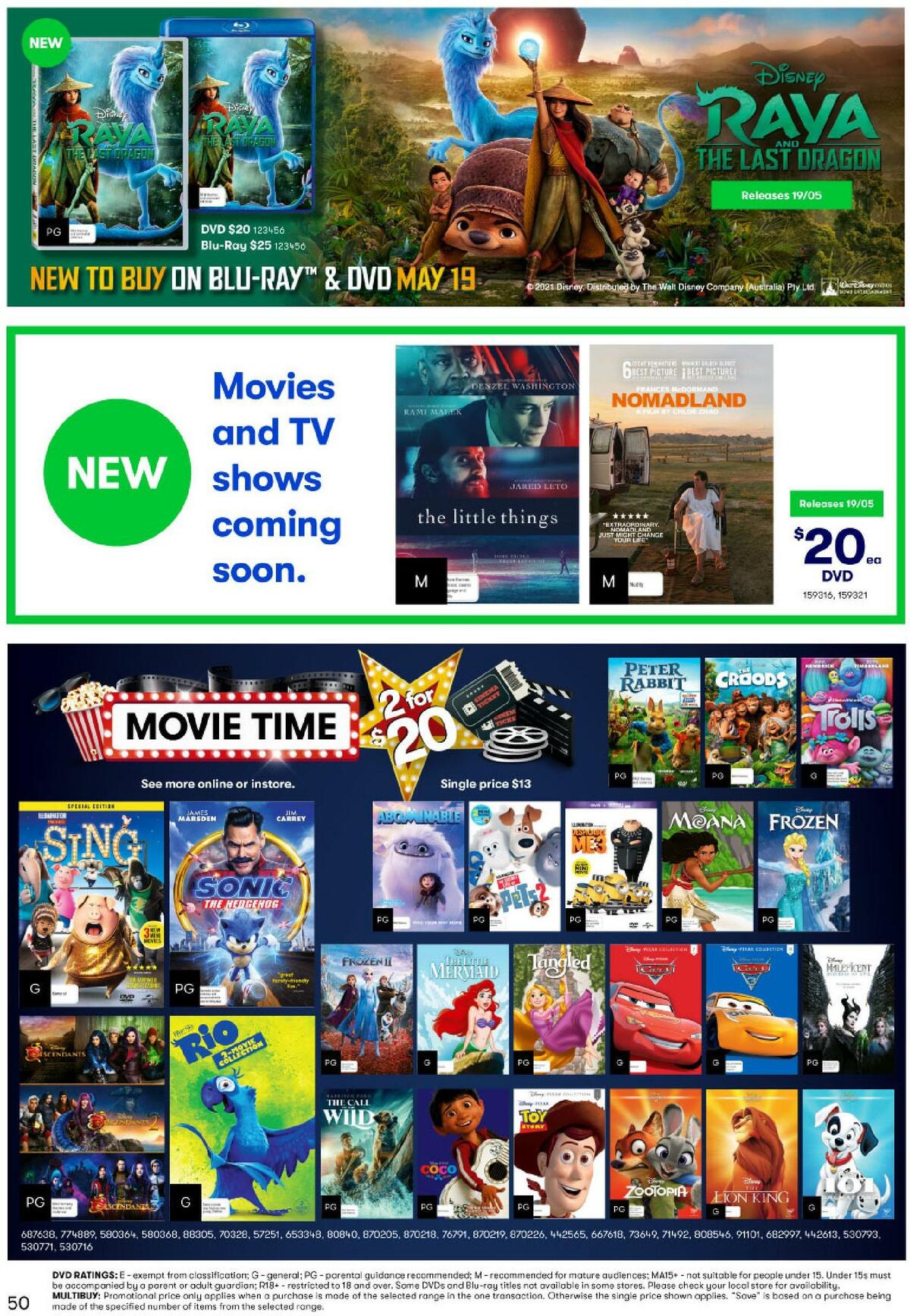 Big W Catalogues from 13 May