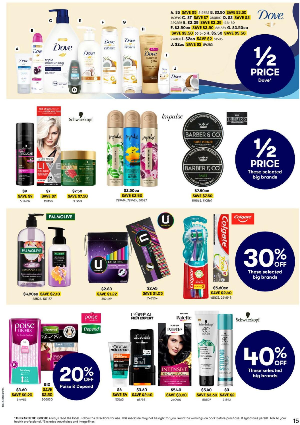 Big W Catalogues from 1 July