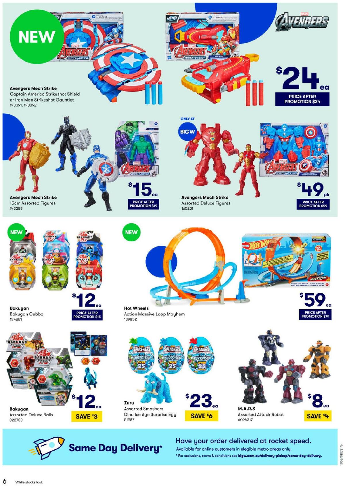Big W Catalogues from 1 July