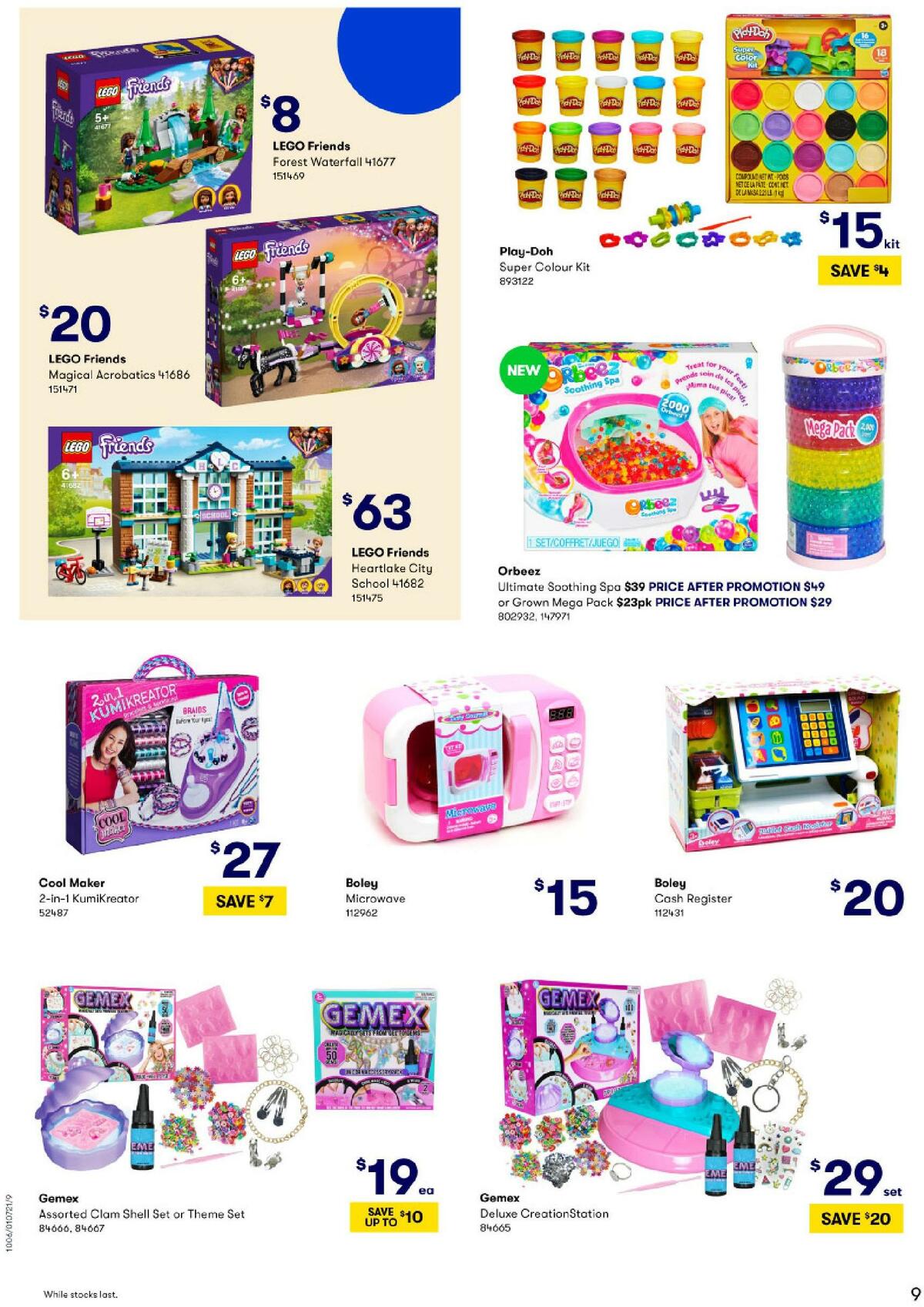 Big W Catalogues from 1 July