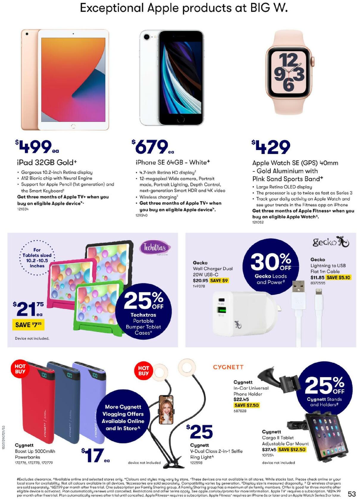 Big W Catalogues from 29 July