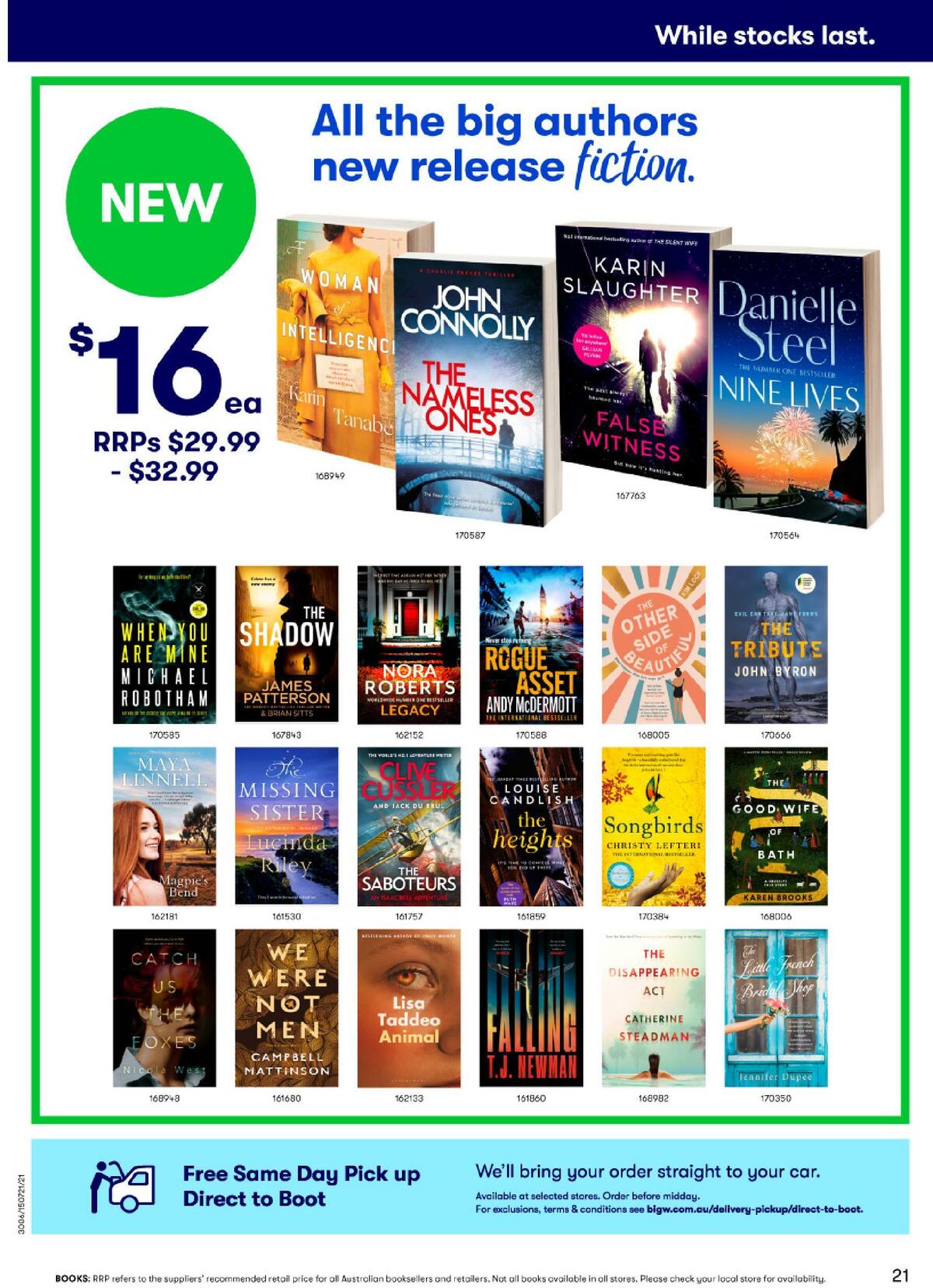 Big W Catalogues from 30 July