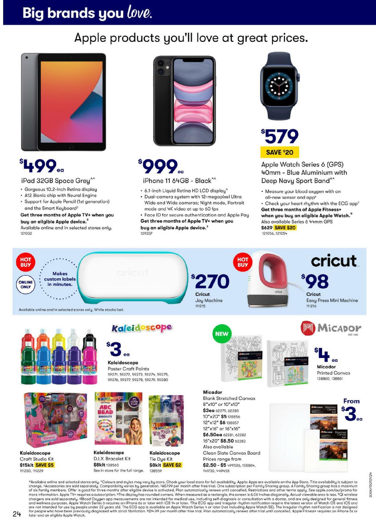 Big W Catalogues from 30 July