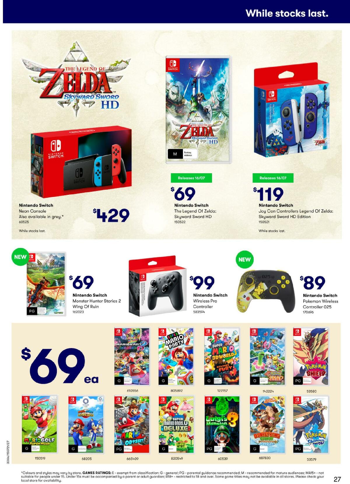 Big W Catalogues from 30 July