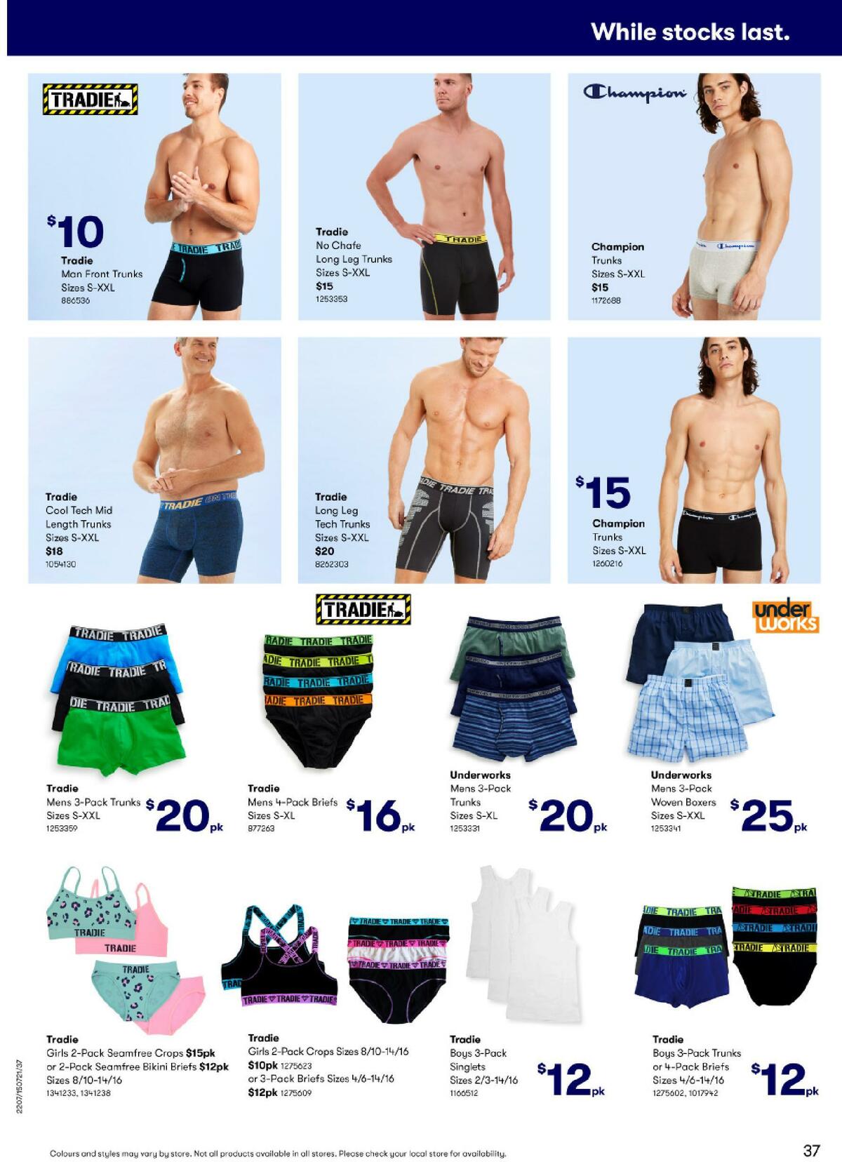 Big W Catalogues from 30 July