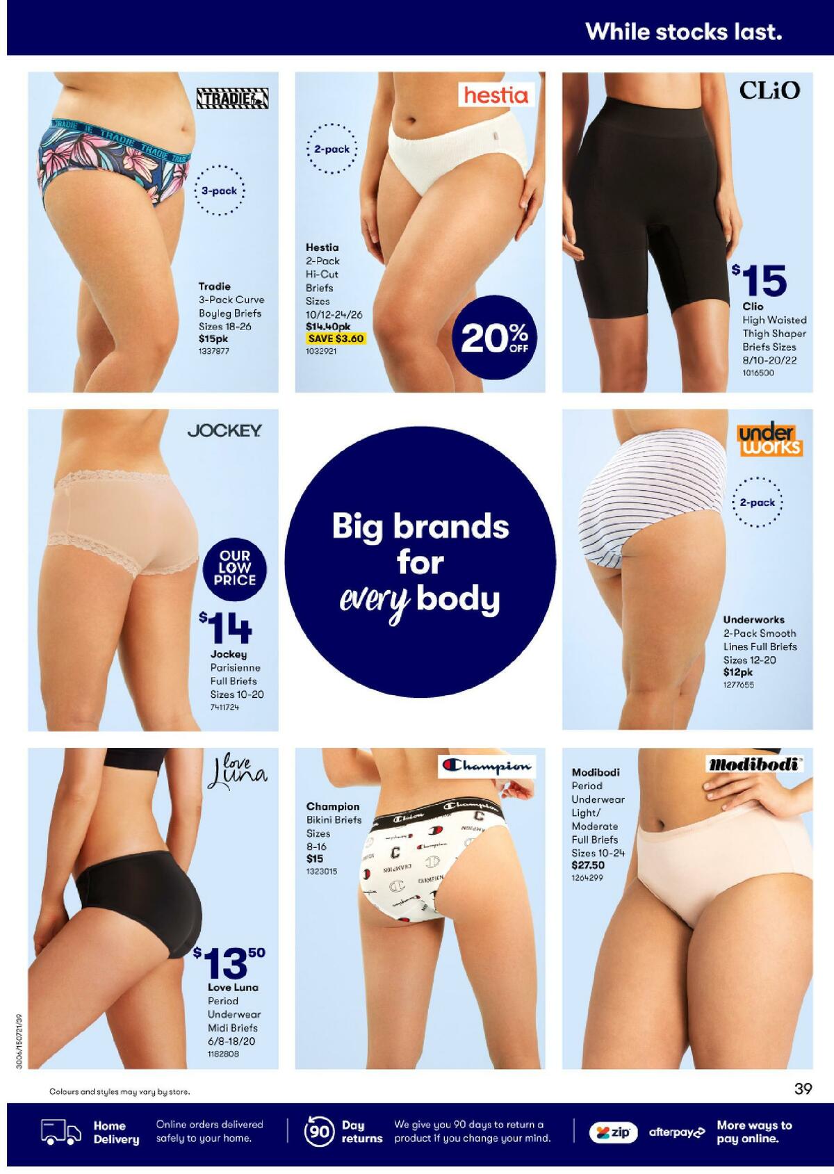 Big W Catalogues from 30 July