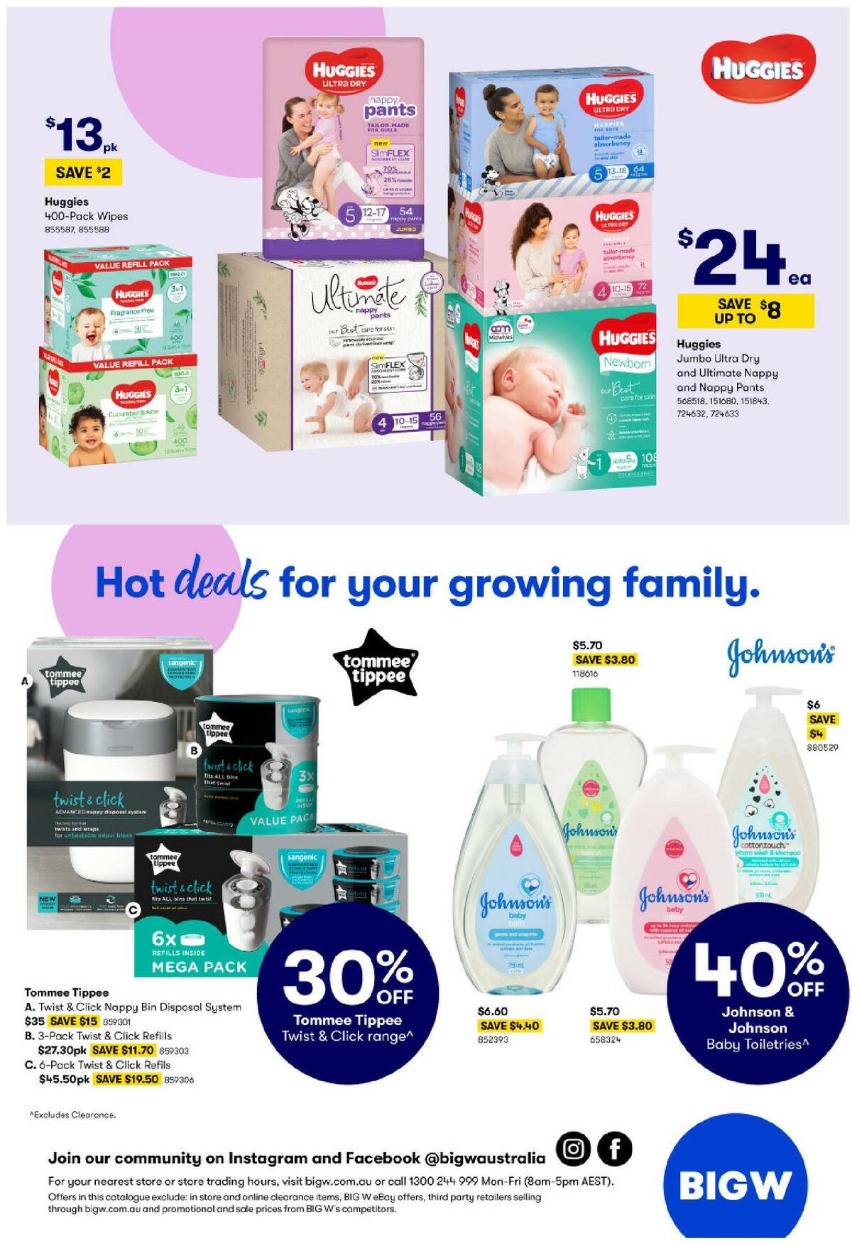 Big W Catalogues from 30 July