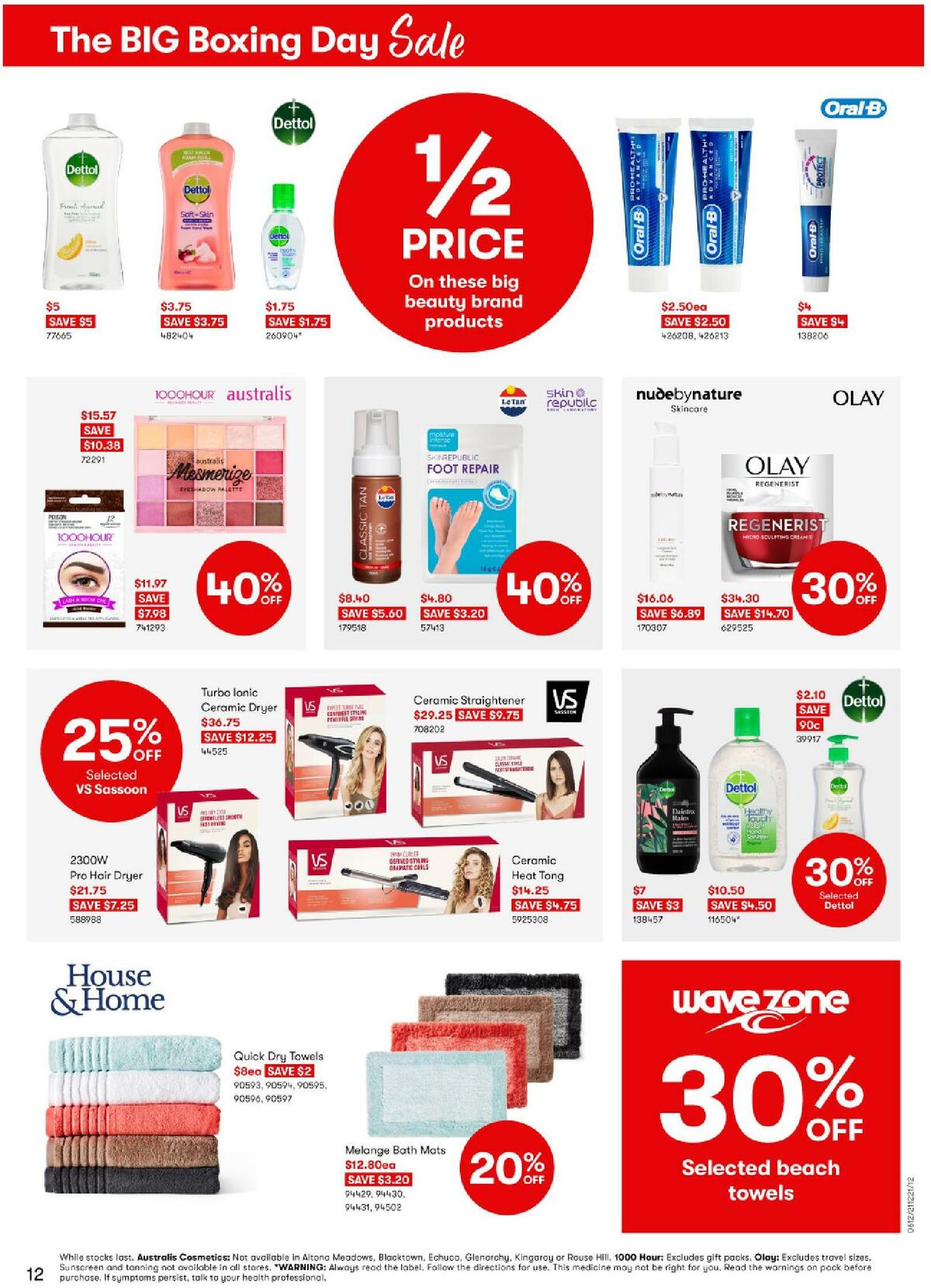 Big W The Big Boxing Day Sale Catalogues from 21 December