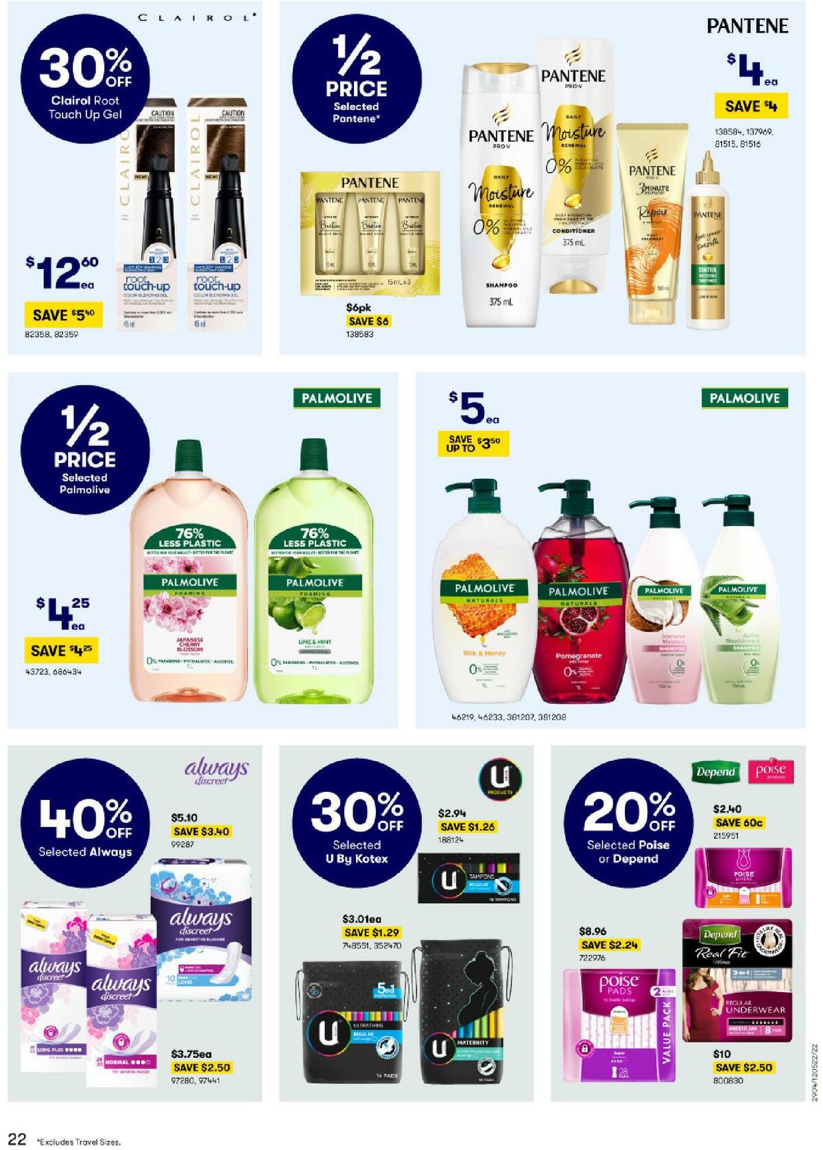 Big W Catalogues from 12 May