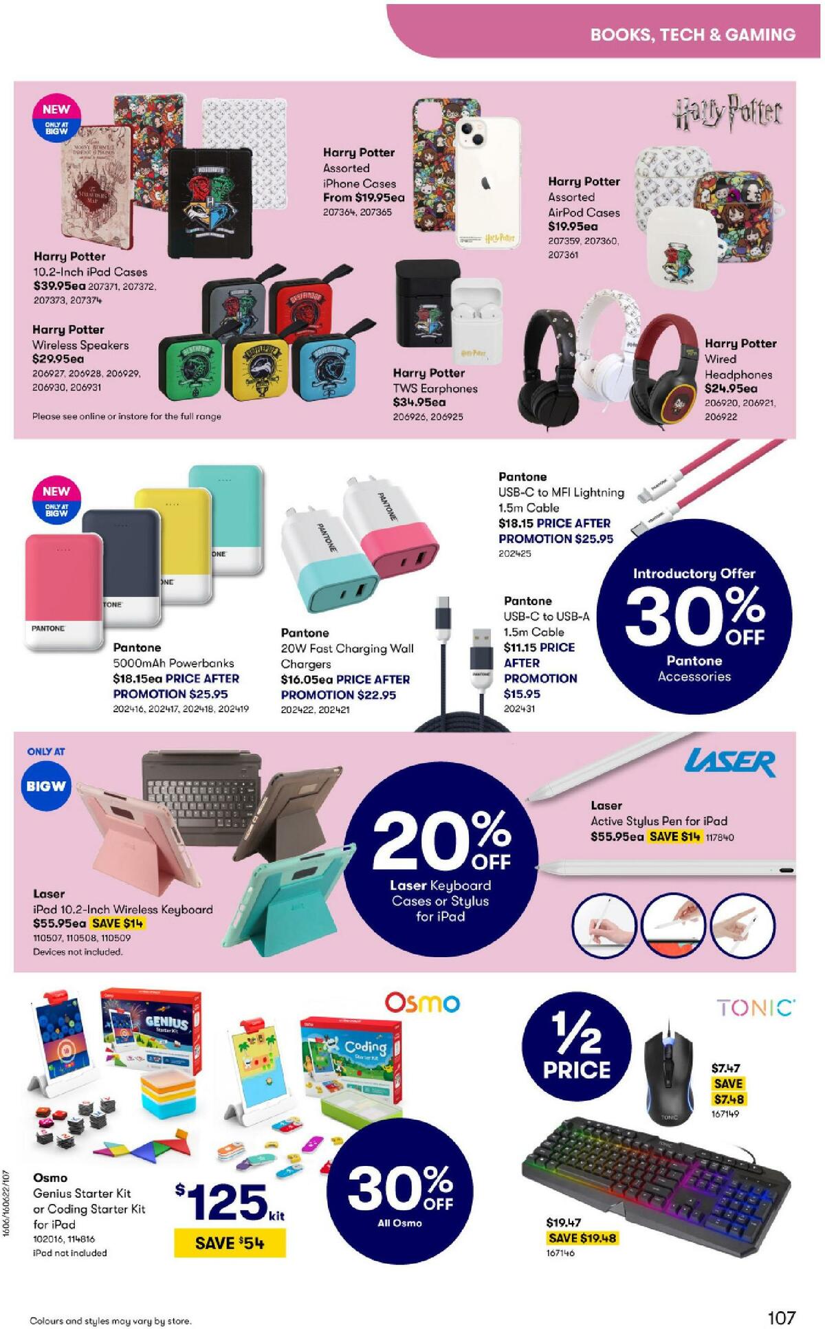 Big W Toy Mania Catalogues from 14 June