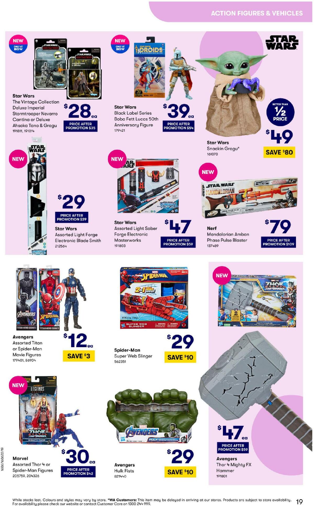 Big W Toy Mania Catalogues from 14 June