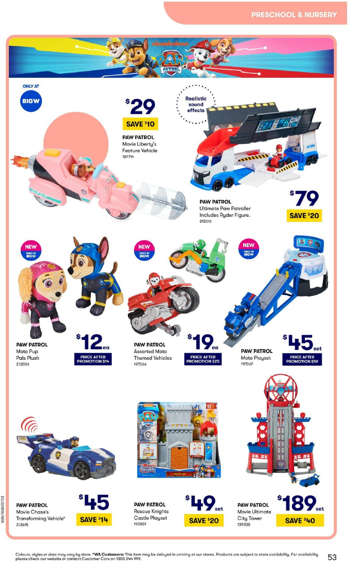 Big W Toy Mania Catalogues from 14 June
