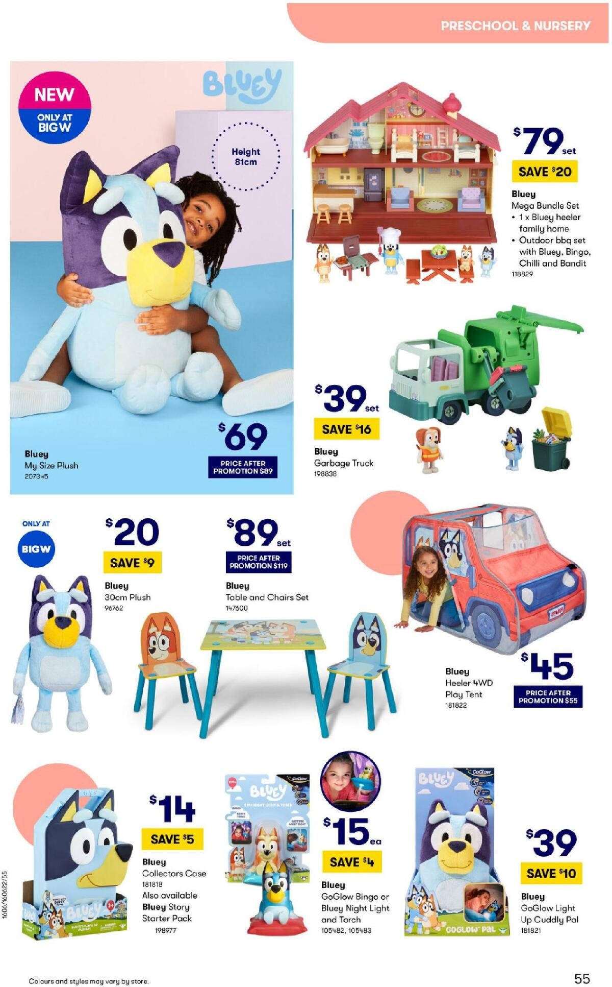 Big W Toy Mania Catalogues from 14 June