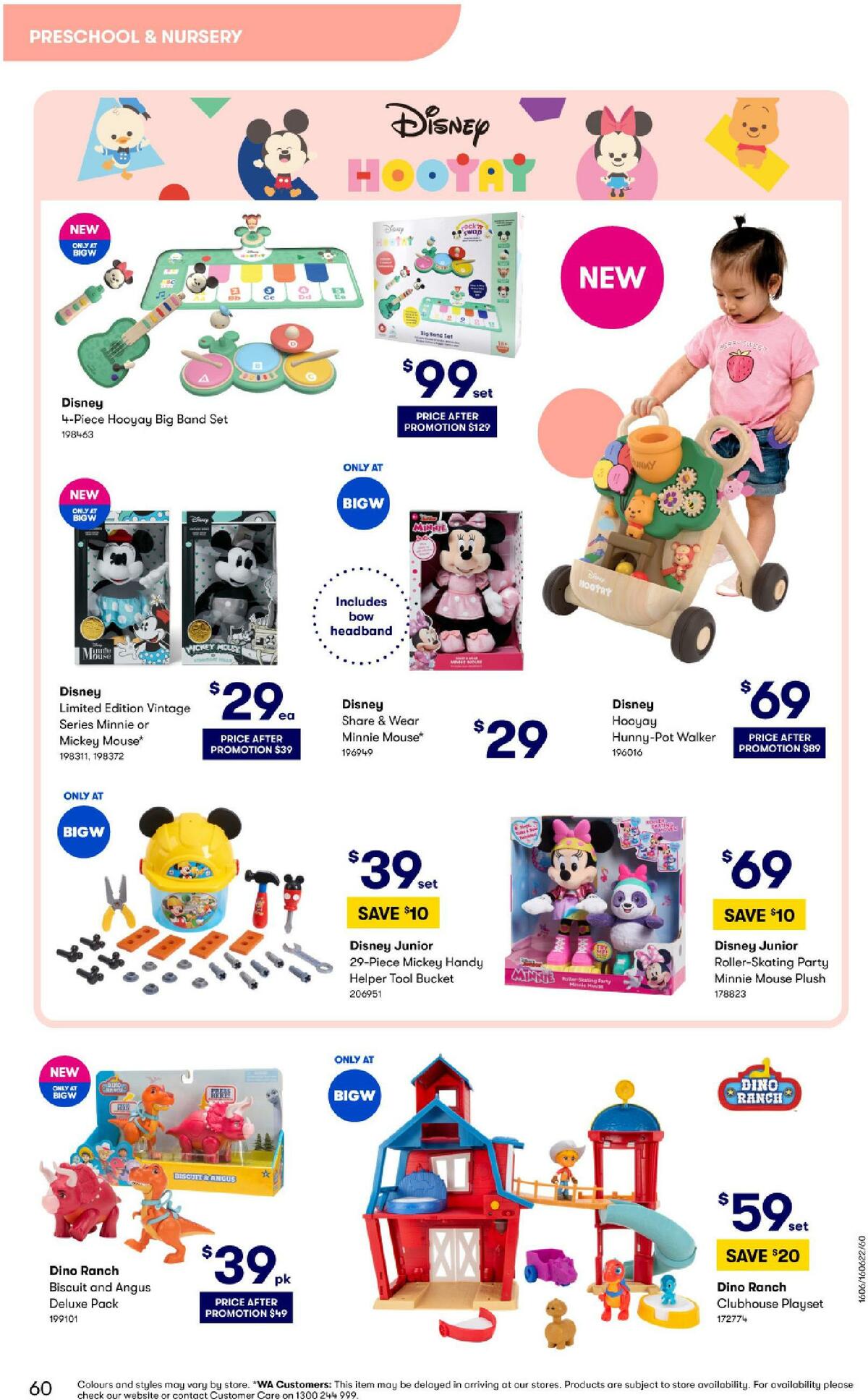 Big W Toy Mania Catalogues from 14 June