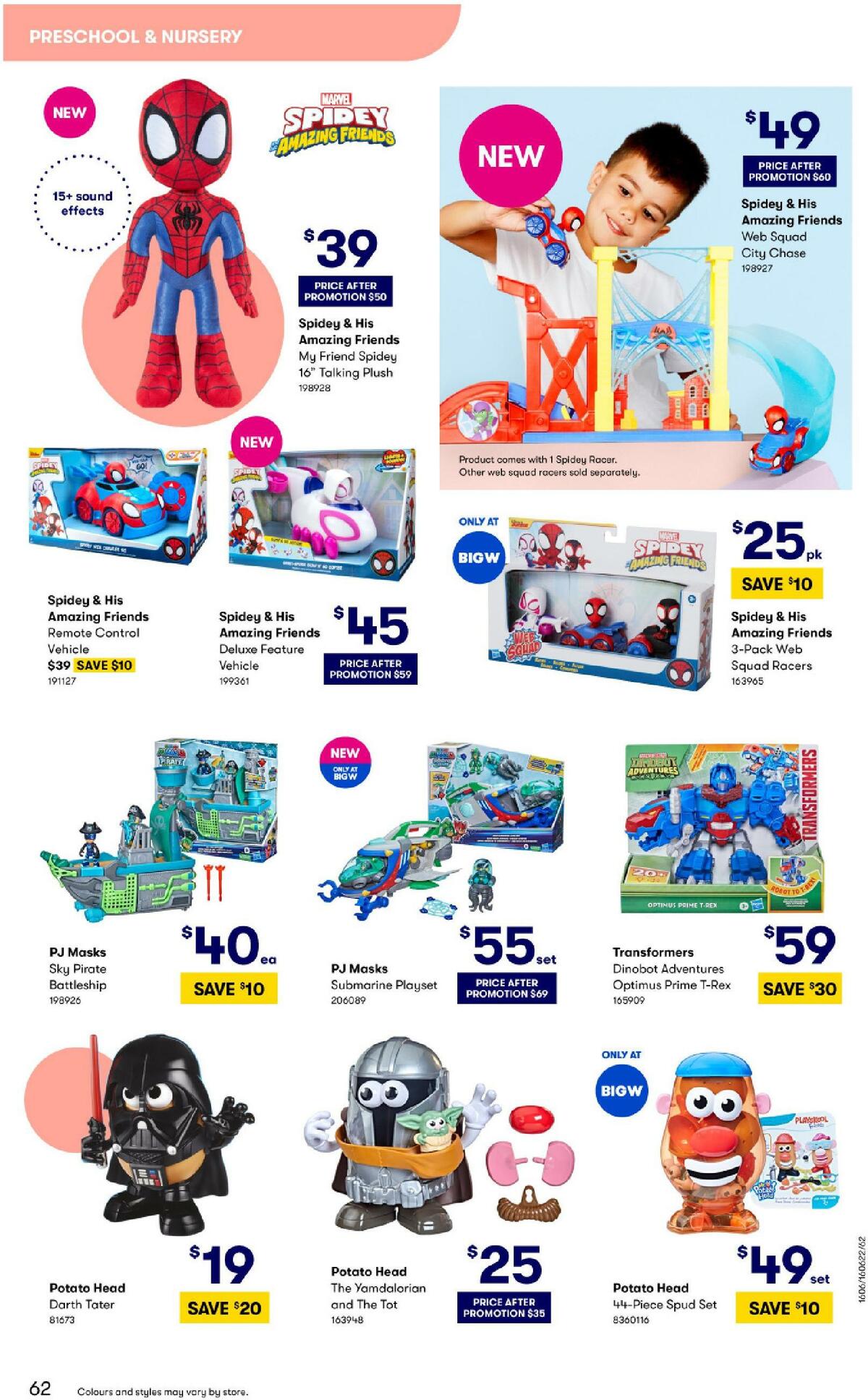 Big W Toy Mania Catalogues from 14 June