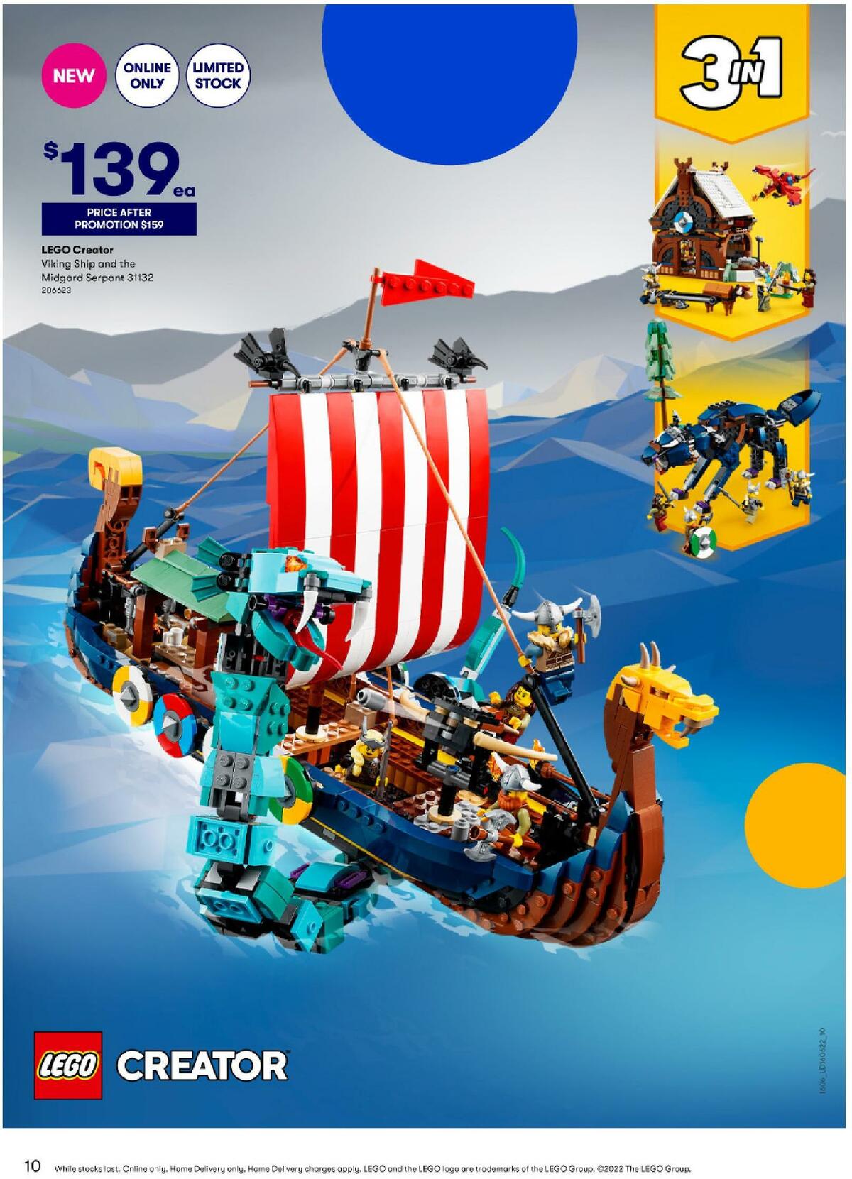 Big W Even More Toy Mania! Catalogues from 14 June