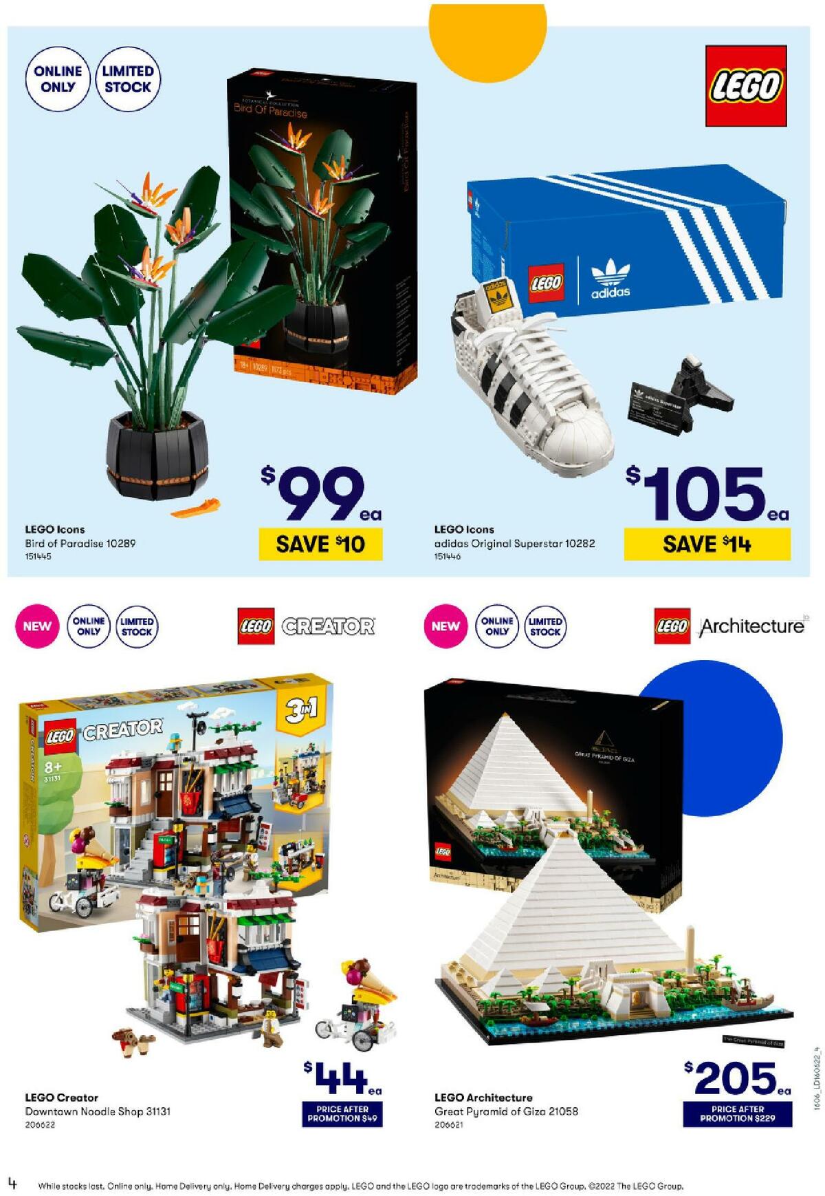 Big W Even More Toy Mania! Catalogues from 14 June