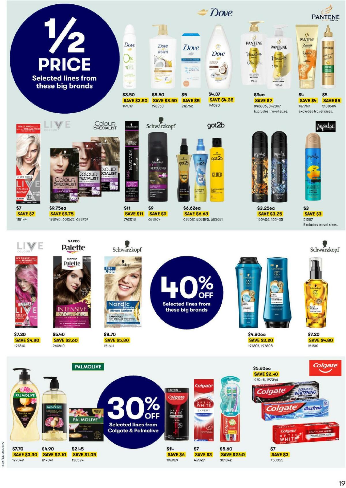 Big W Catalogues from 30 June