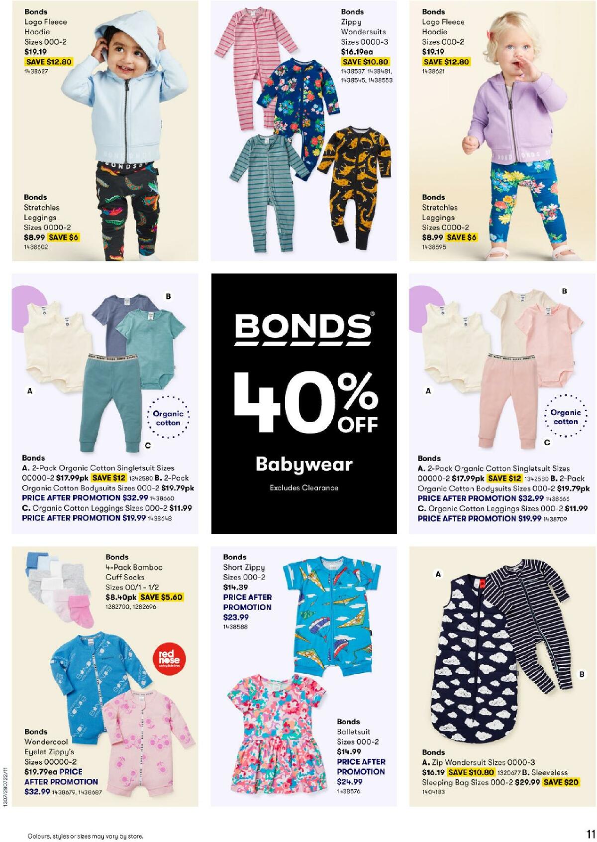 Big W Catalogues from 28 July