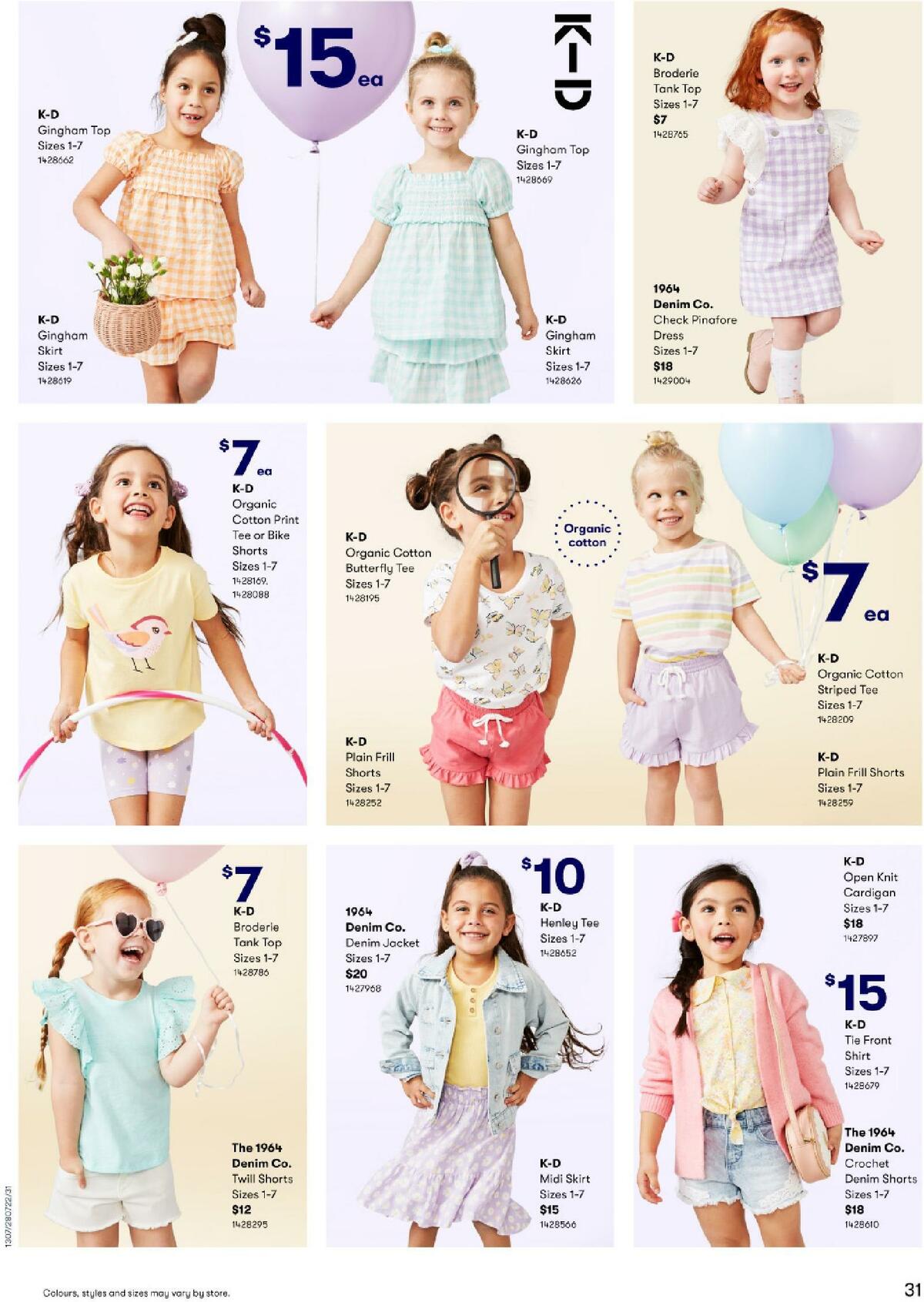 Big W Catalogues from 28 July