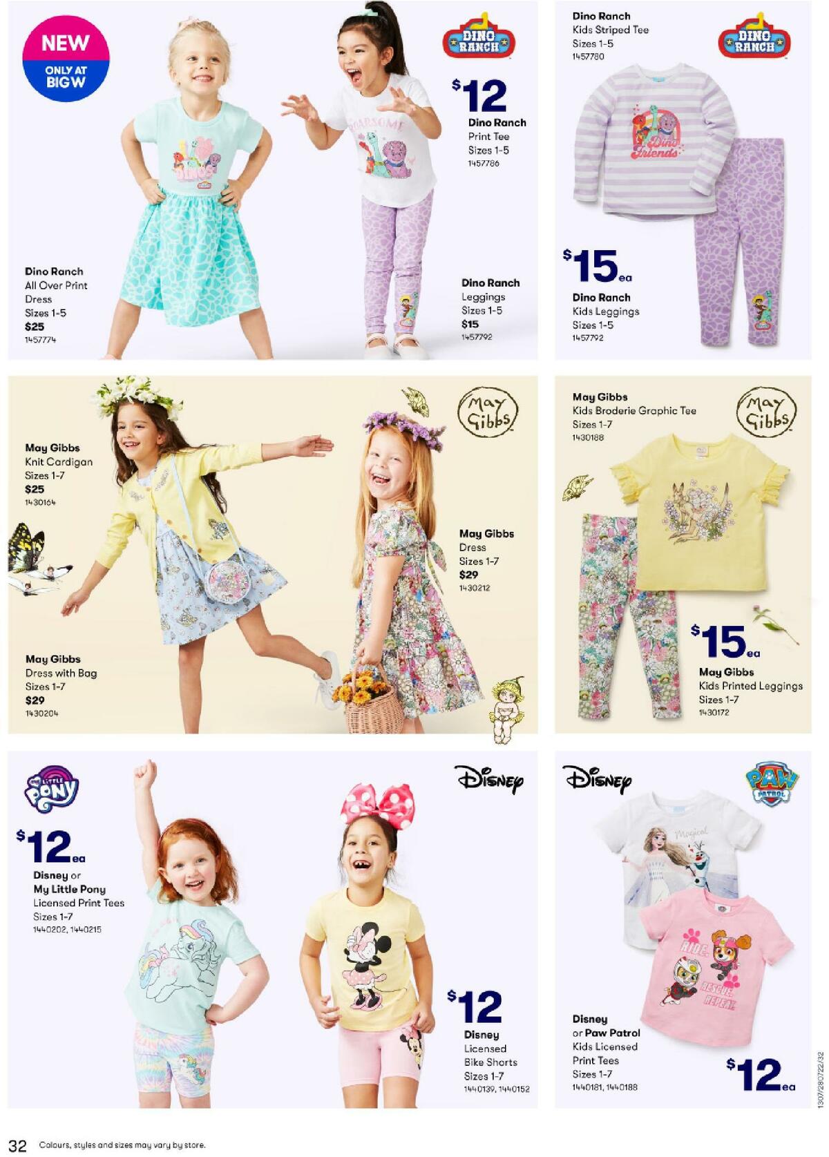 Big W Catalogues from 28 July