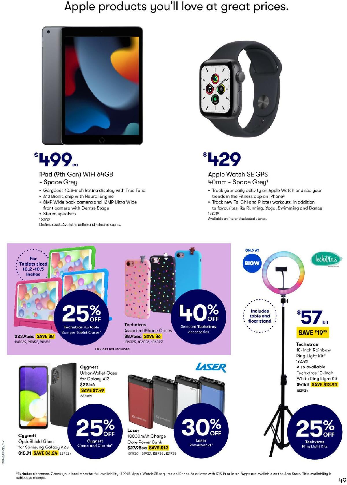 Big W Catalogues from 28 July