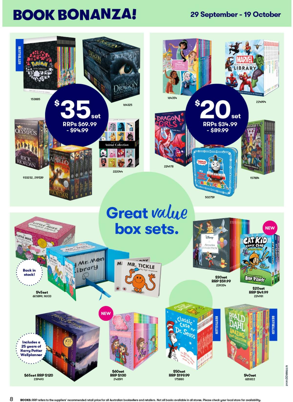 Big W Catalogues from 29 September