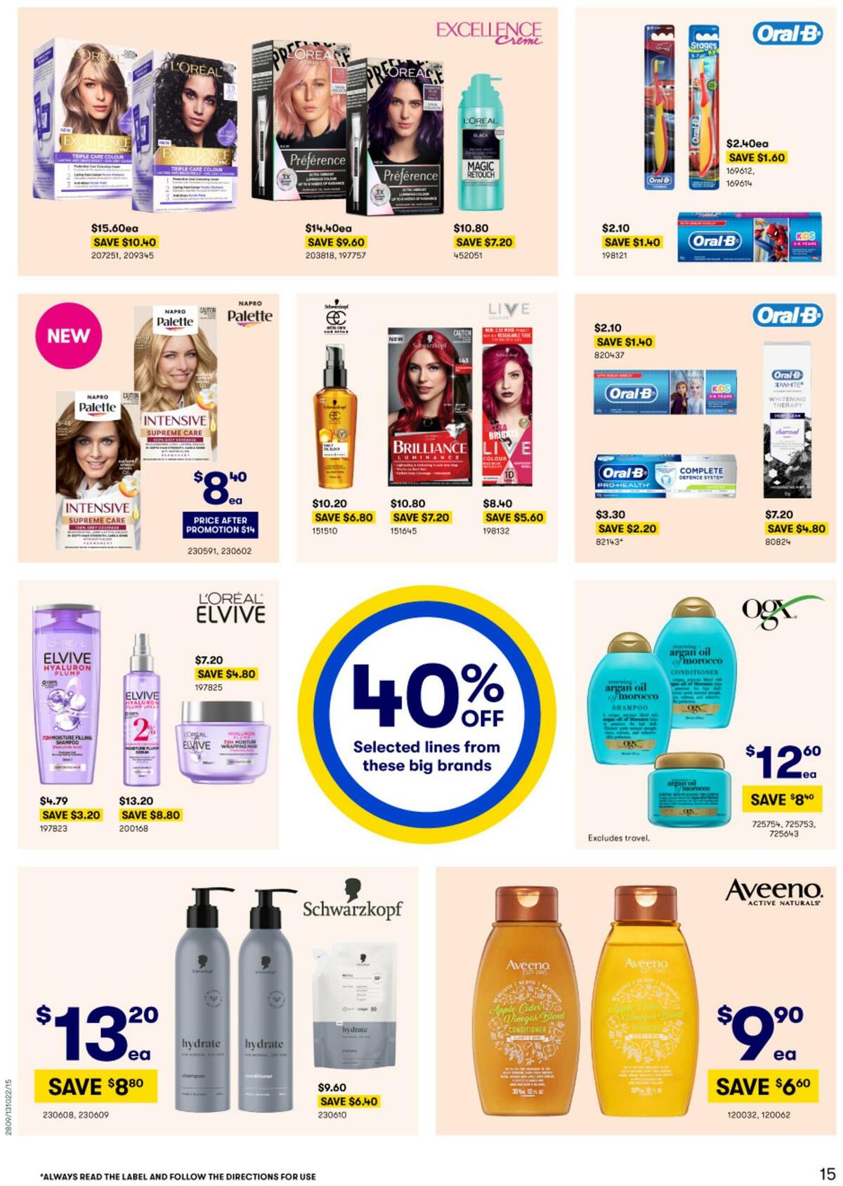 Big W Catalogues from 13 October