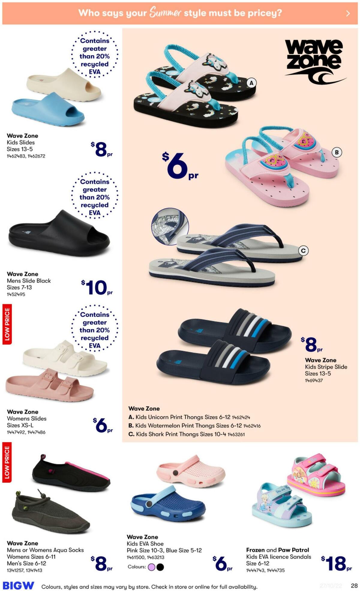 Big W Catalogues from 27 October