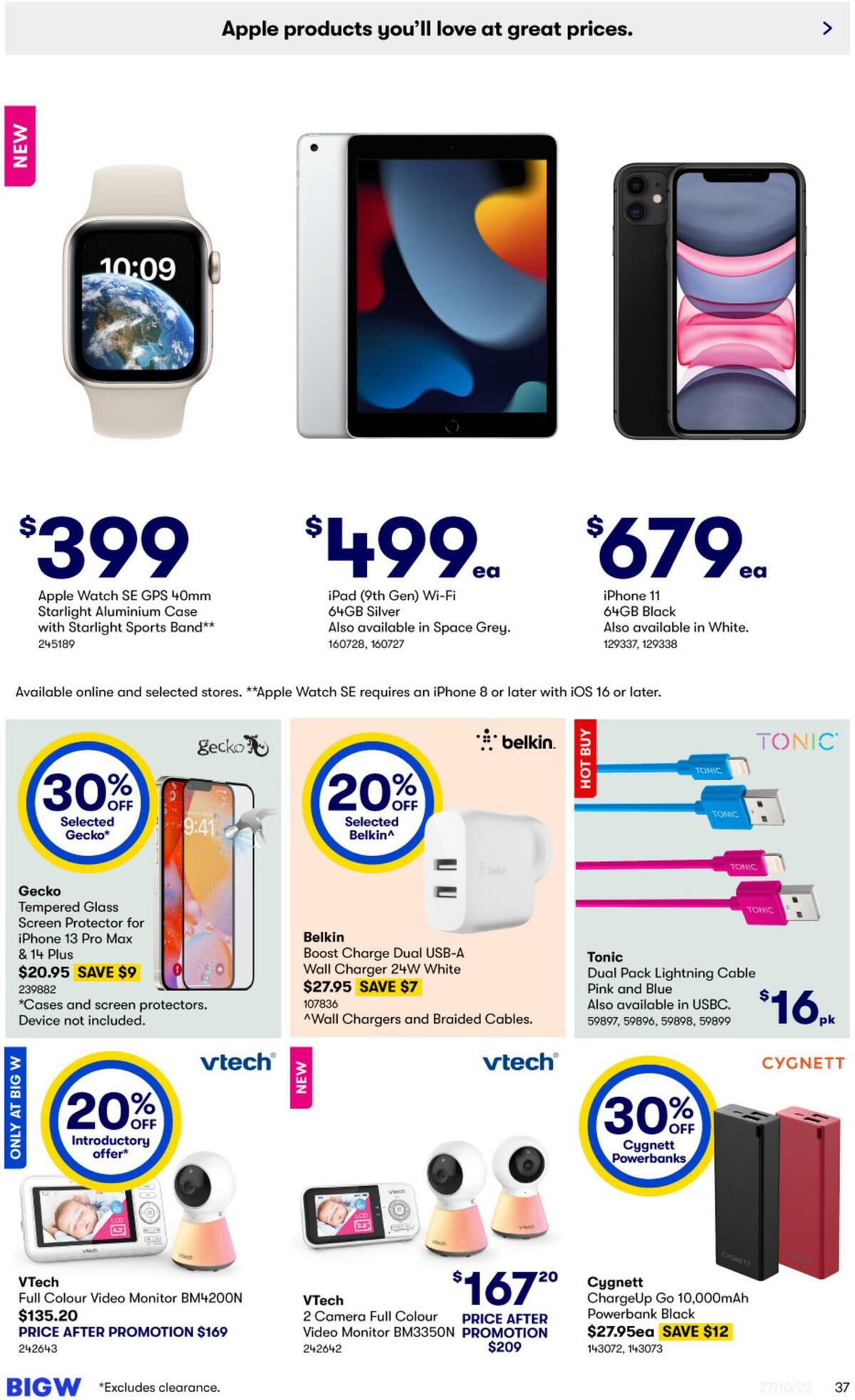 Big W Catalogues from 27 October