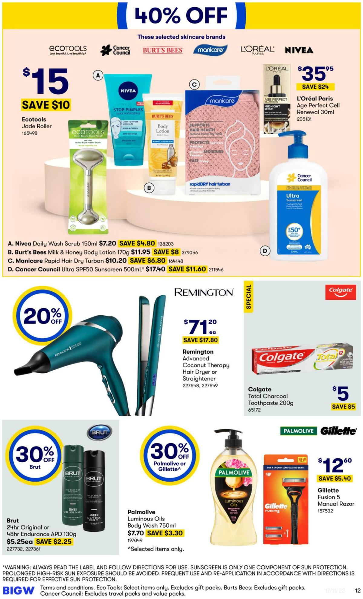 Big W Catalogues from 17 November