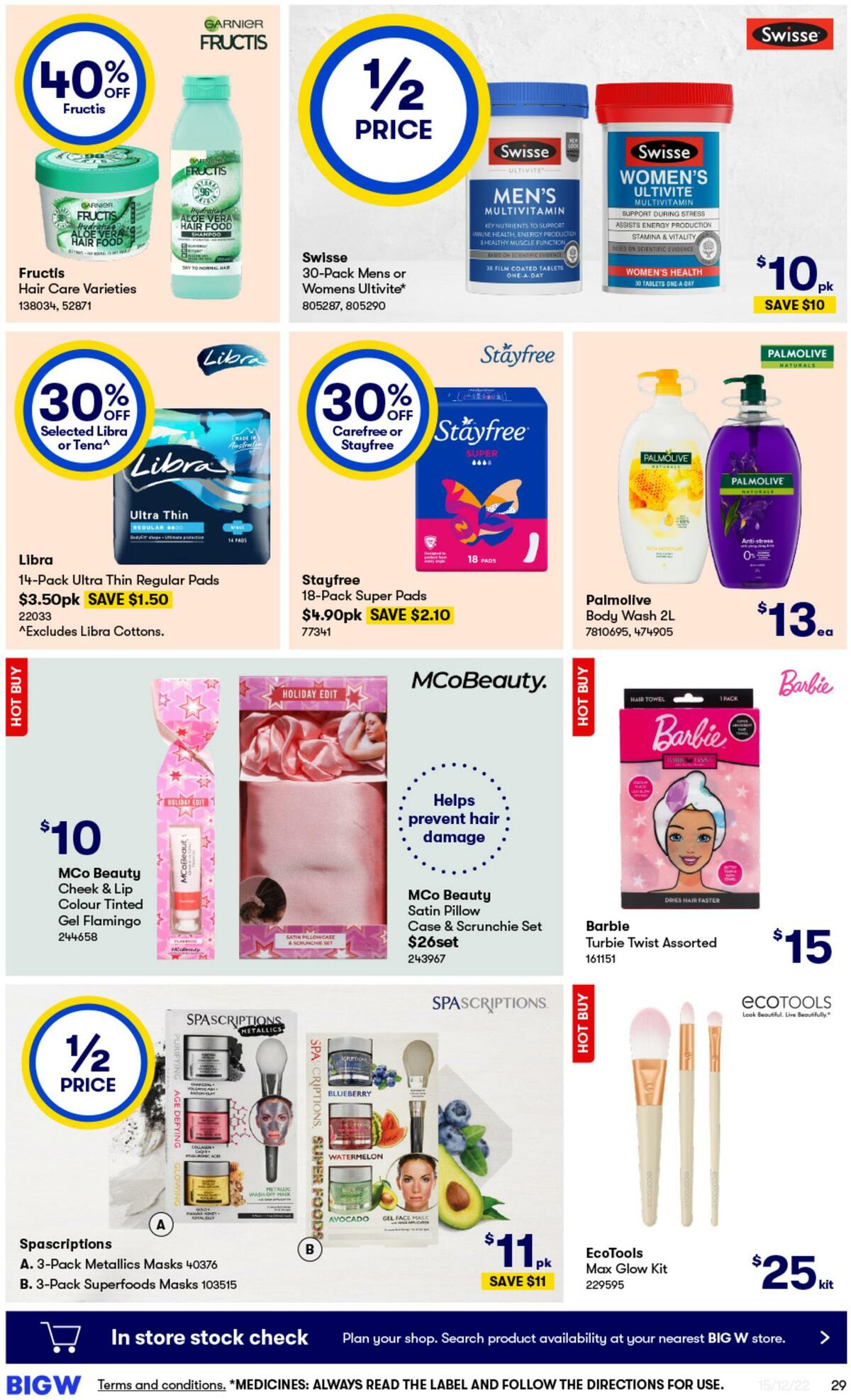Big W Catalogues from 15 December