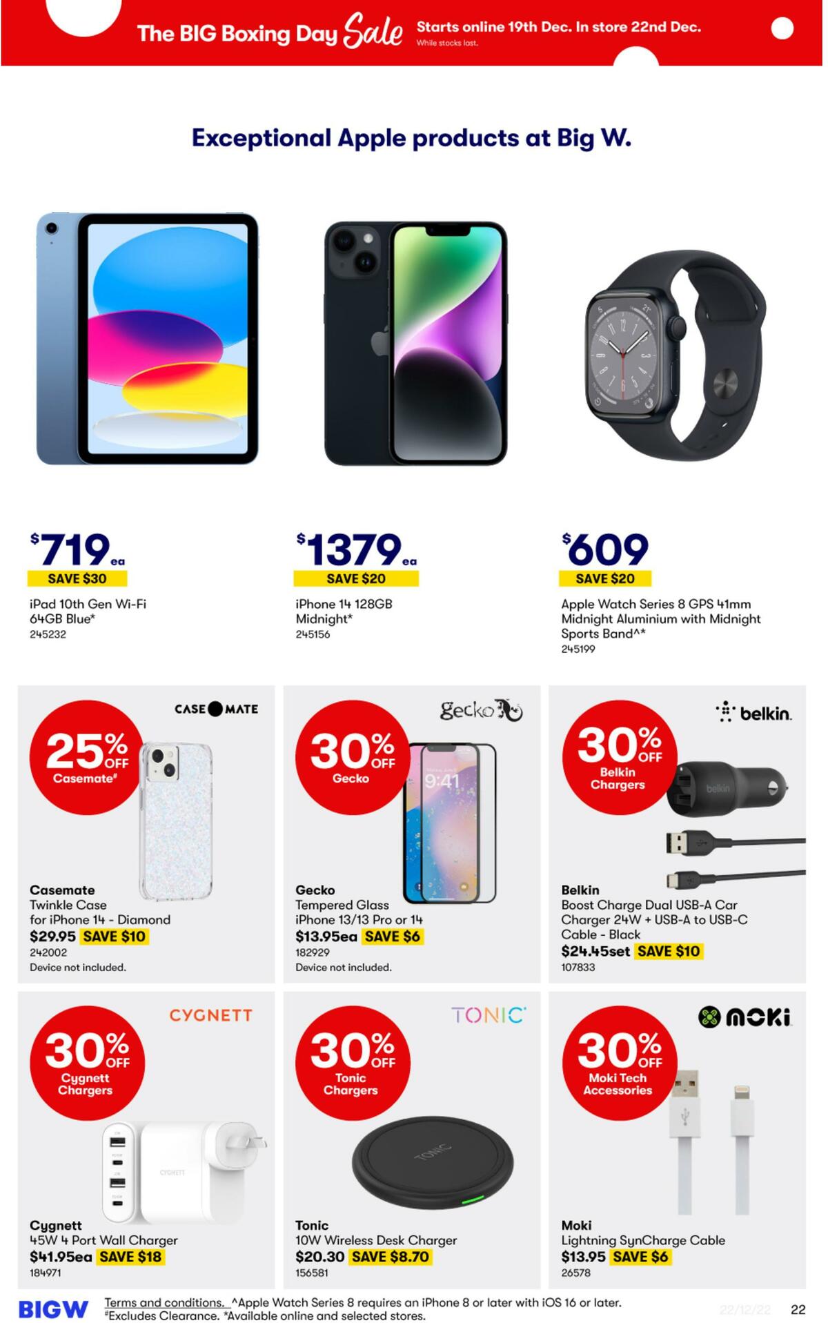 Big W Catalogues from 19 December