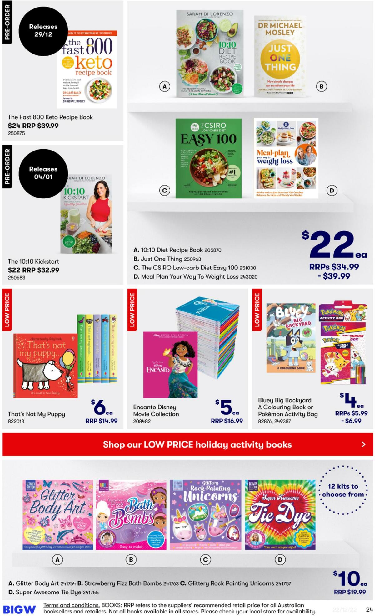 Big W Catalogues from 19 December
