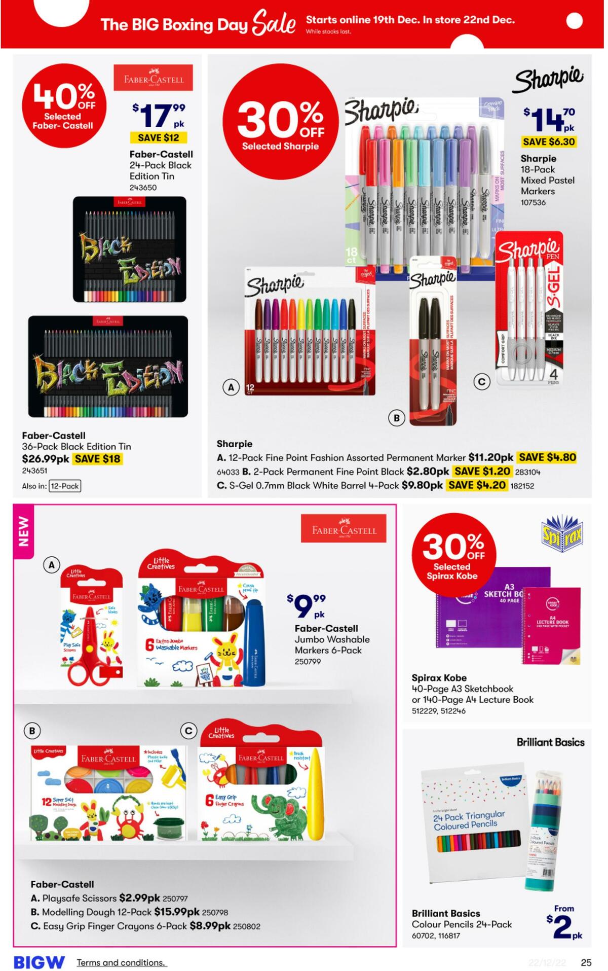 Big W Catalogues from 19 December