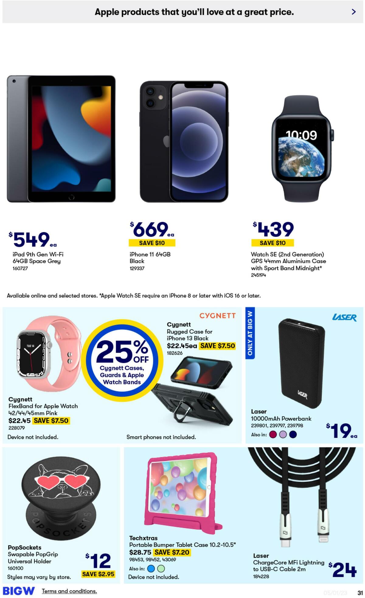 Big W Catalogues from 5 January