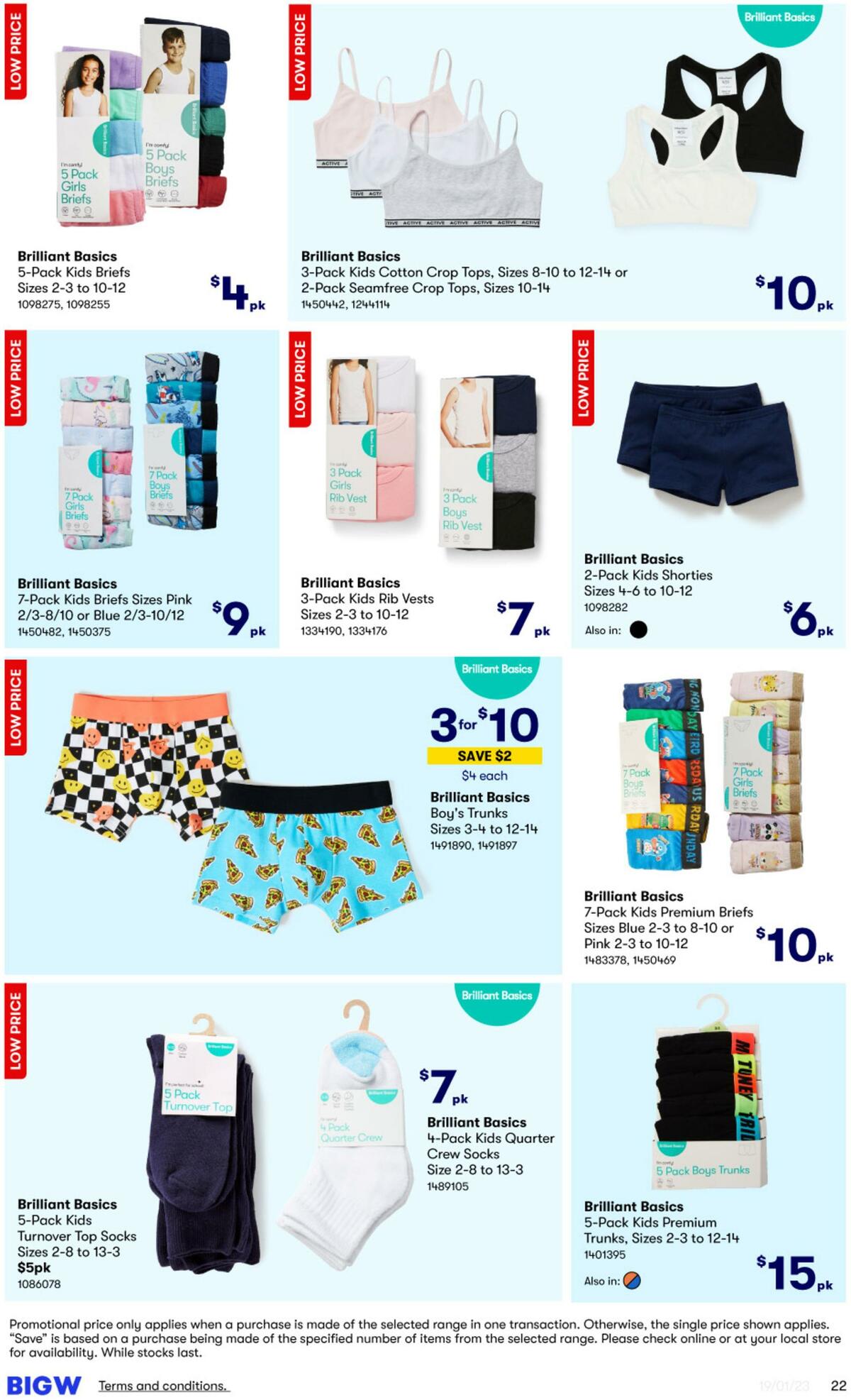 Big W Catalogues from 19 January