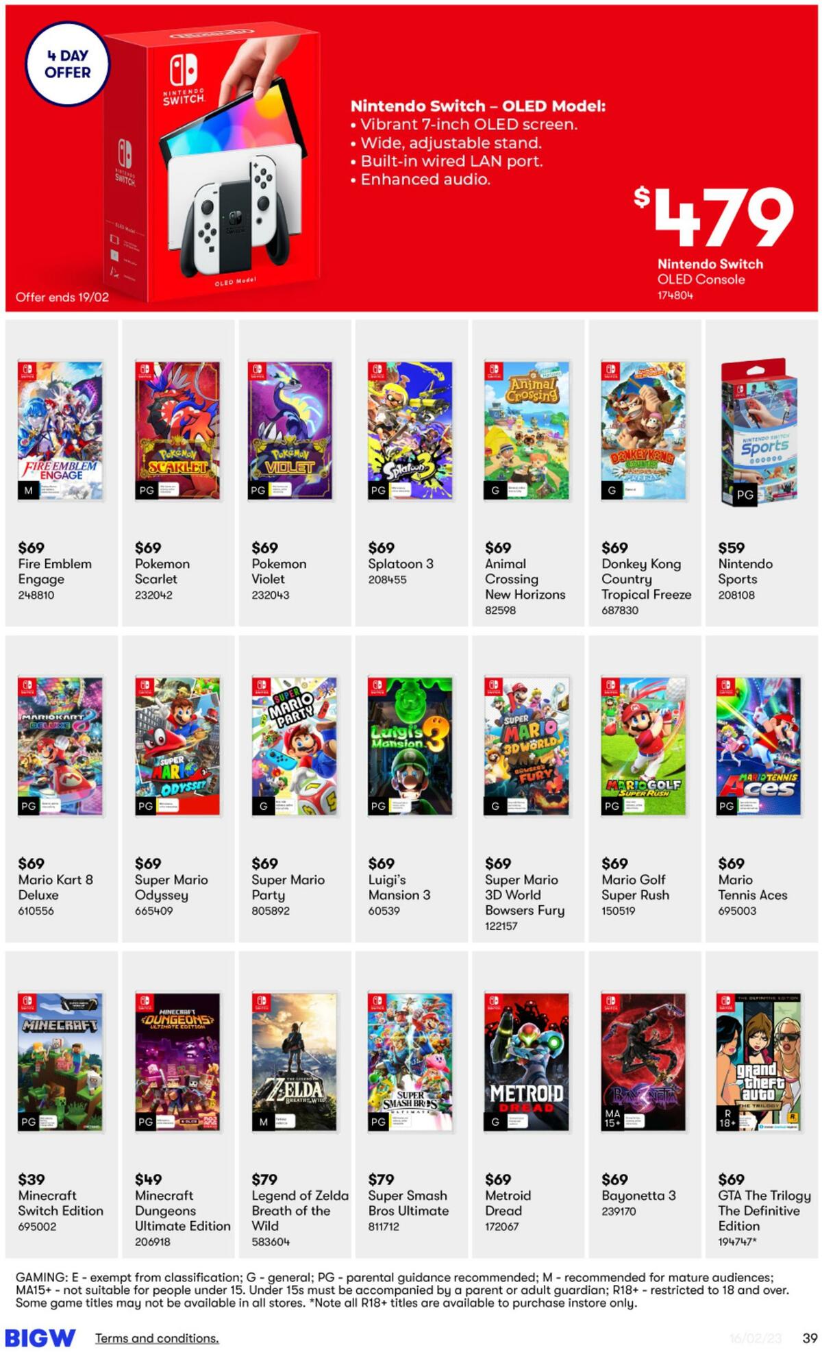 Big W Catalogues from 16 February