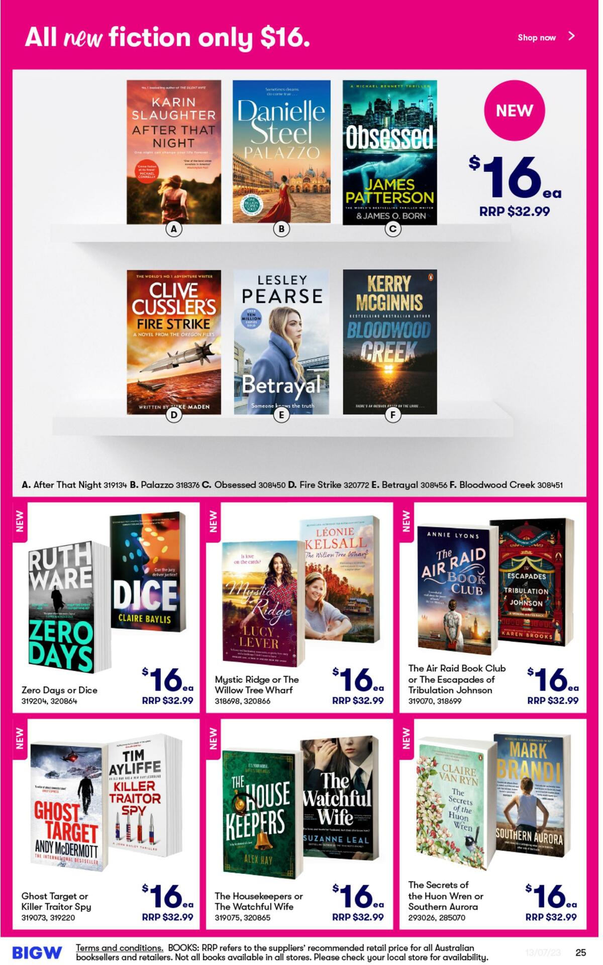 Big W Catalogues from 11 July