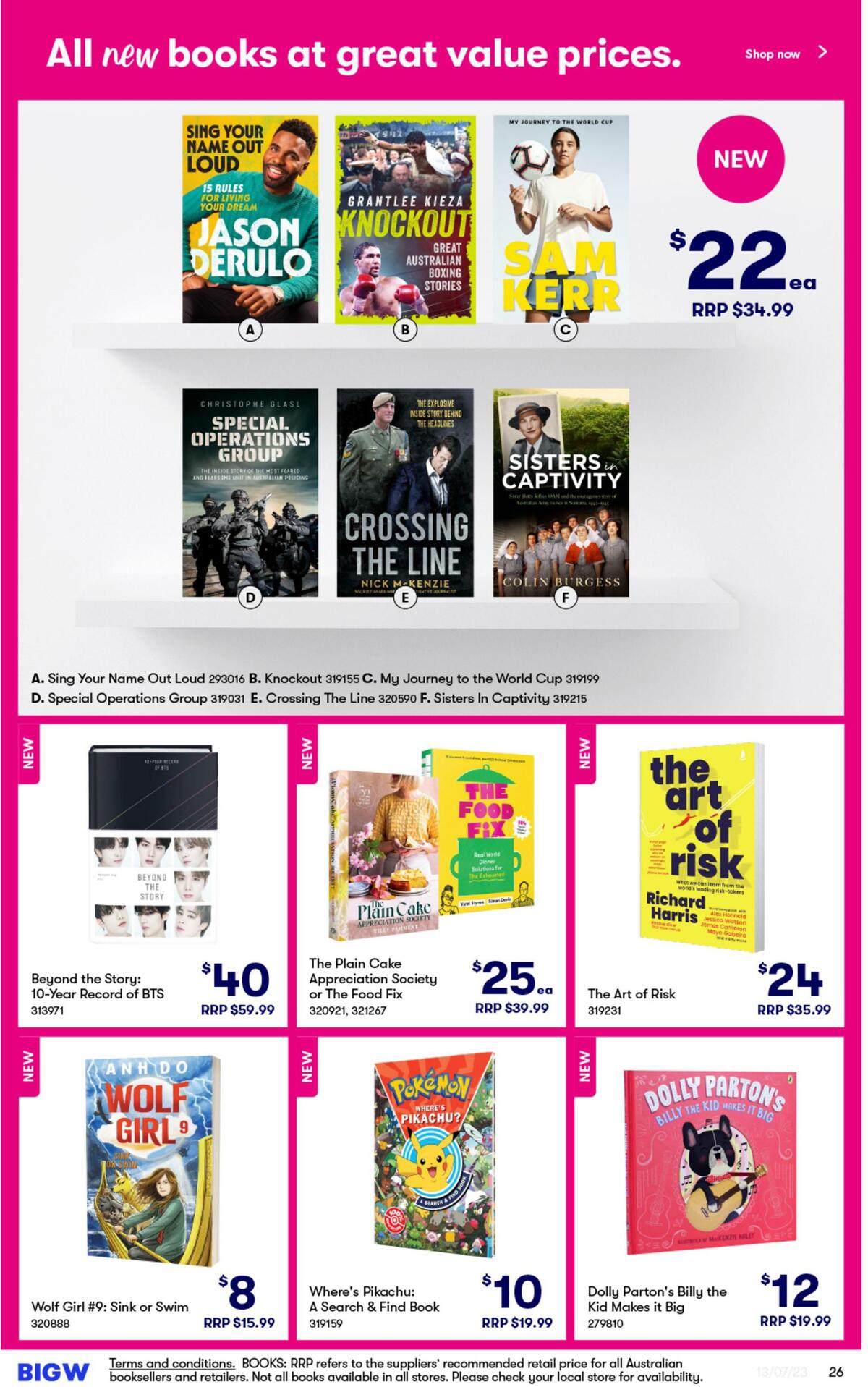 Big W Catalogues from 11 July