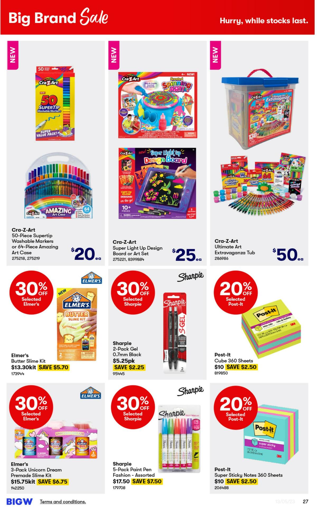 Big W Catalogues from 11 July